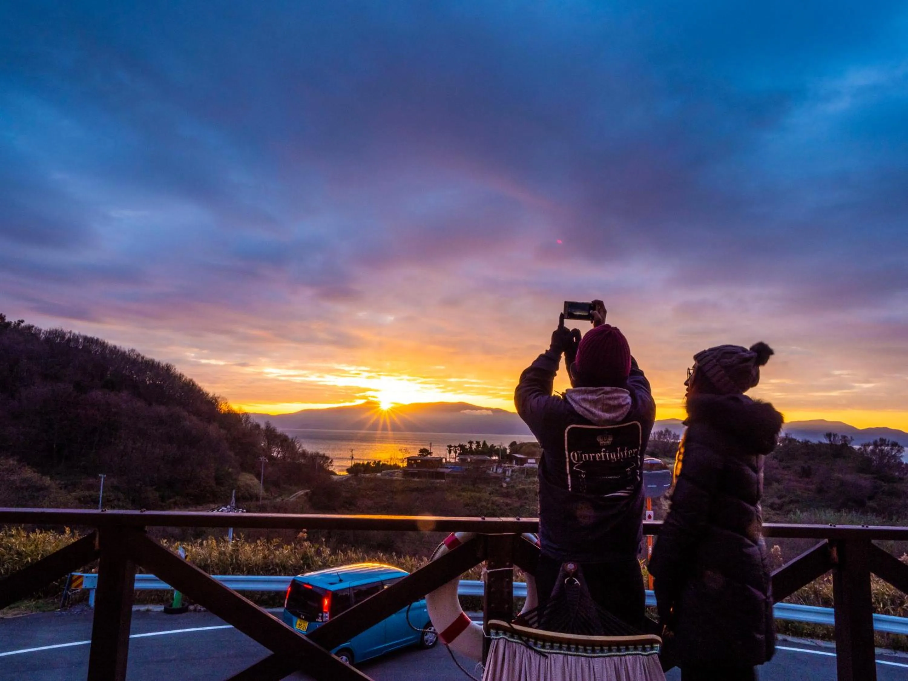 Pension KUROSHIOMARU