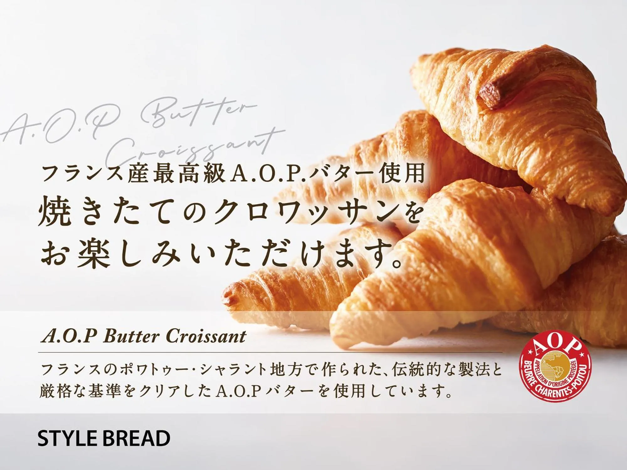 Breakfast in Green Rich Hotel Hamada Ekimae (Artificial hot spring Futamata Yunohana)