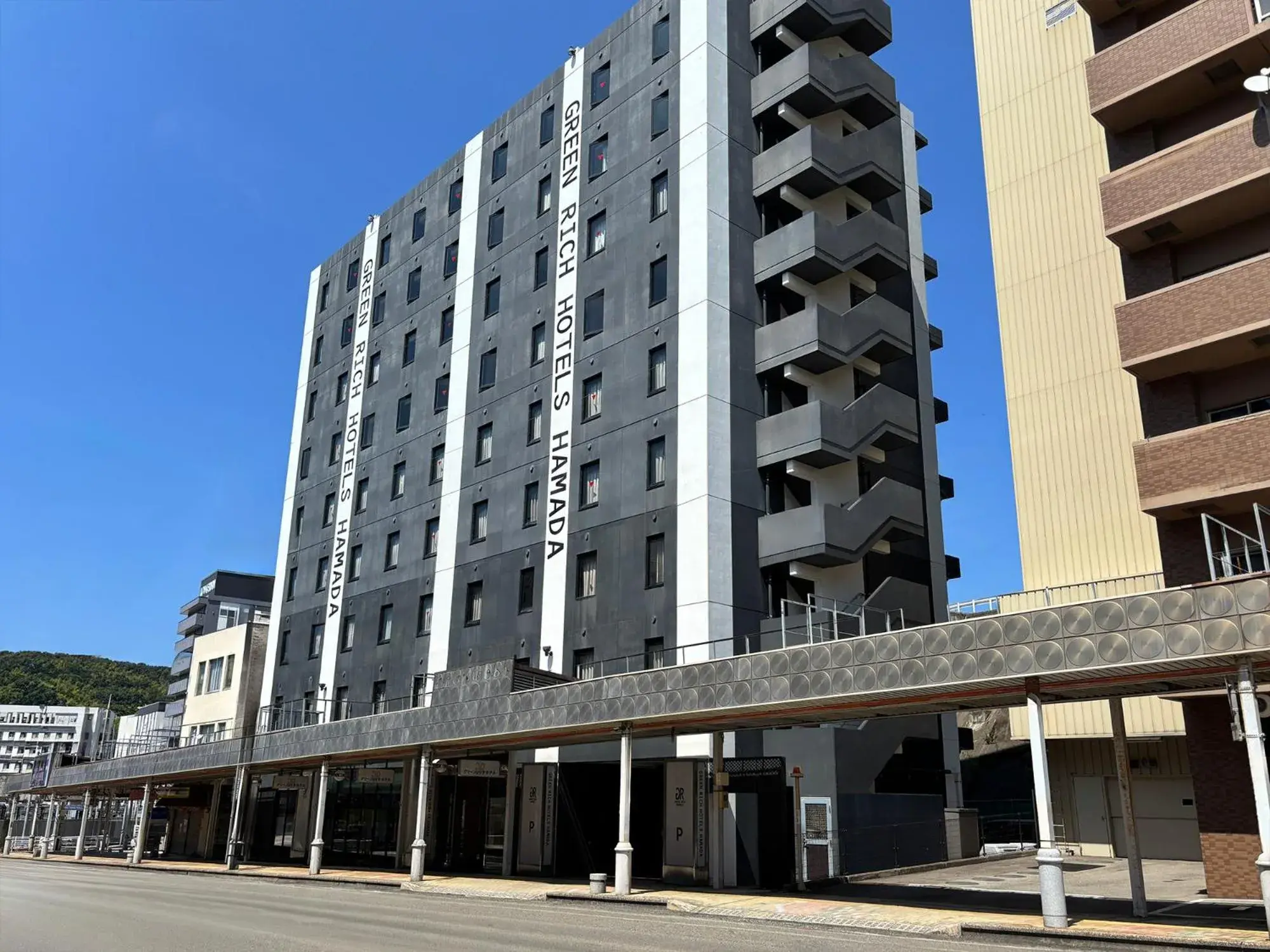 Property building in Green Rich Hotel Hamada Ekimae (Artificial hot spring Futamata Yunohana) Property building in Green Rich Hotel Hamada Ekimae (Artificial hot spring Futamata Yunohana)