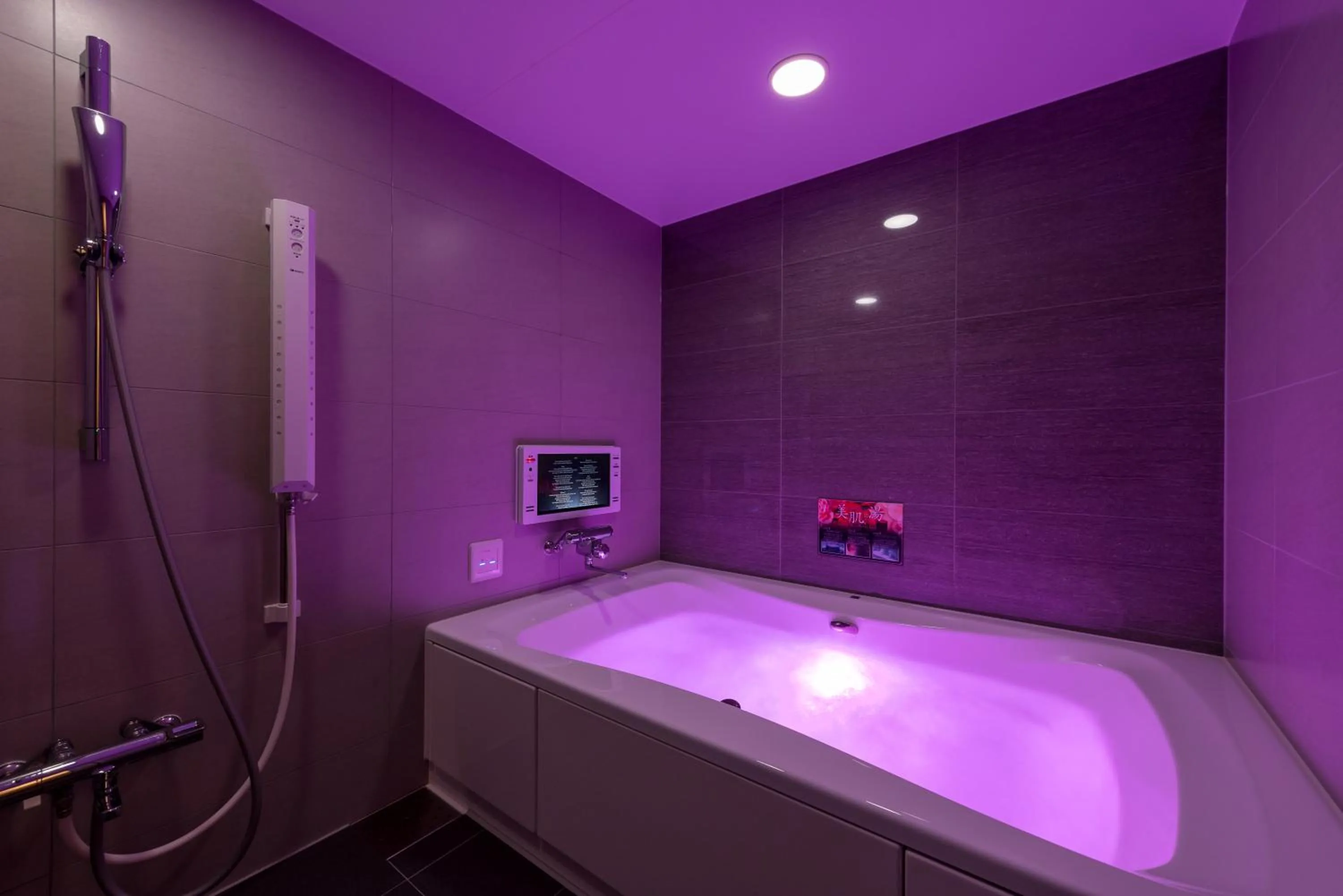 Restay Onoji (Adult Only)