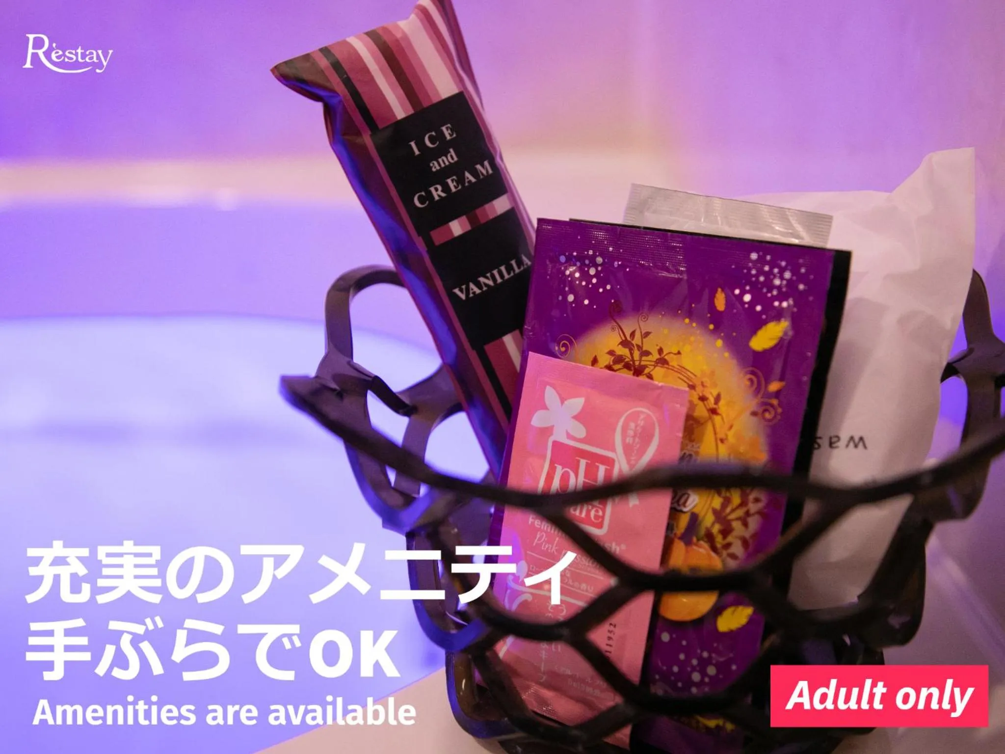 Restay Tina Grace (Adult Only)