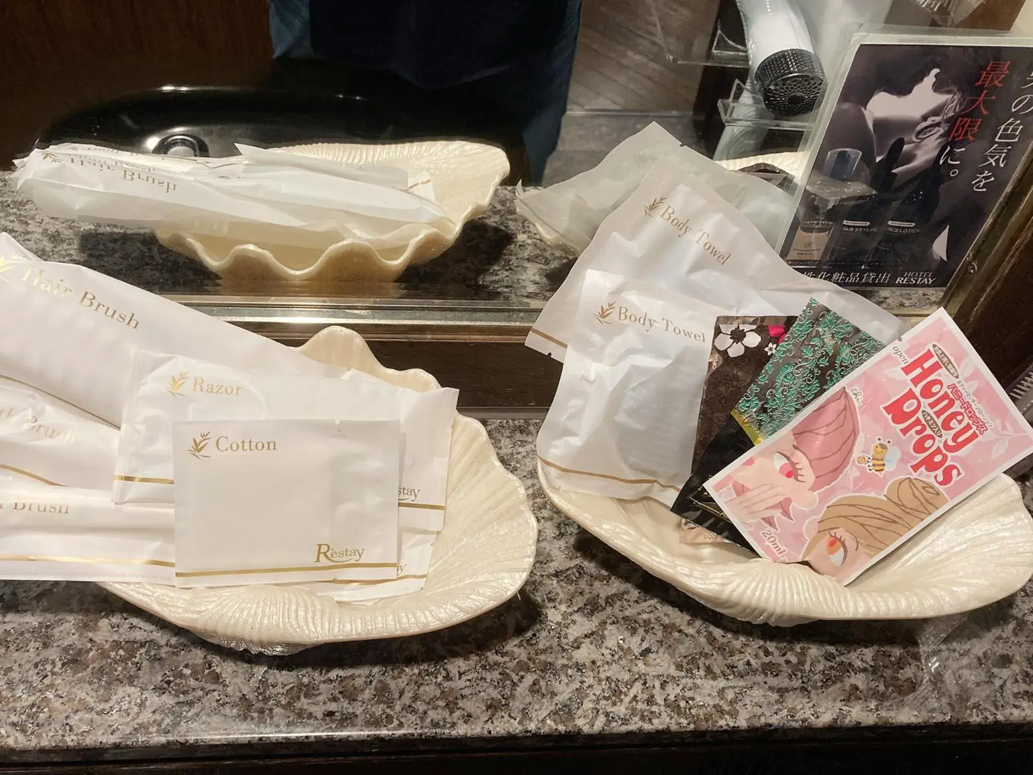 Double Room in Restay Tina Grace (Adult Only) Double Room in Restay Tina Grace (Adult Only)