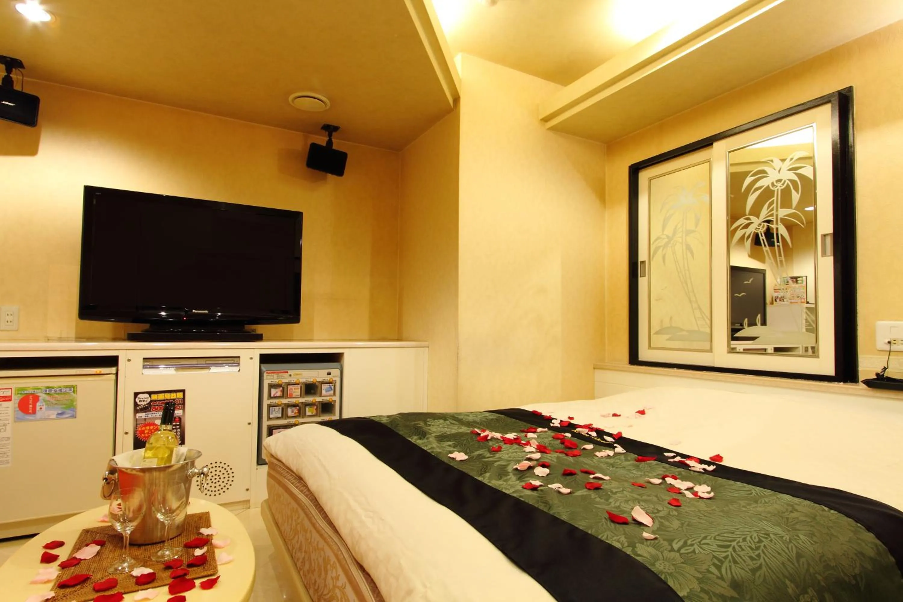 Restay Fuchu (Adult Only)