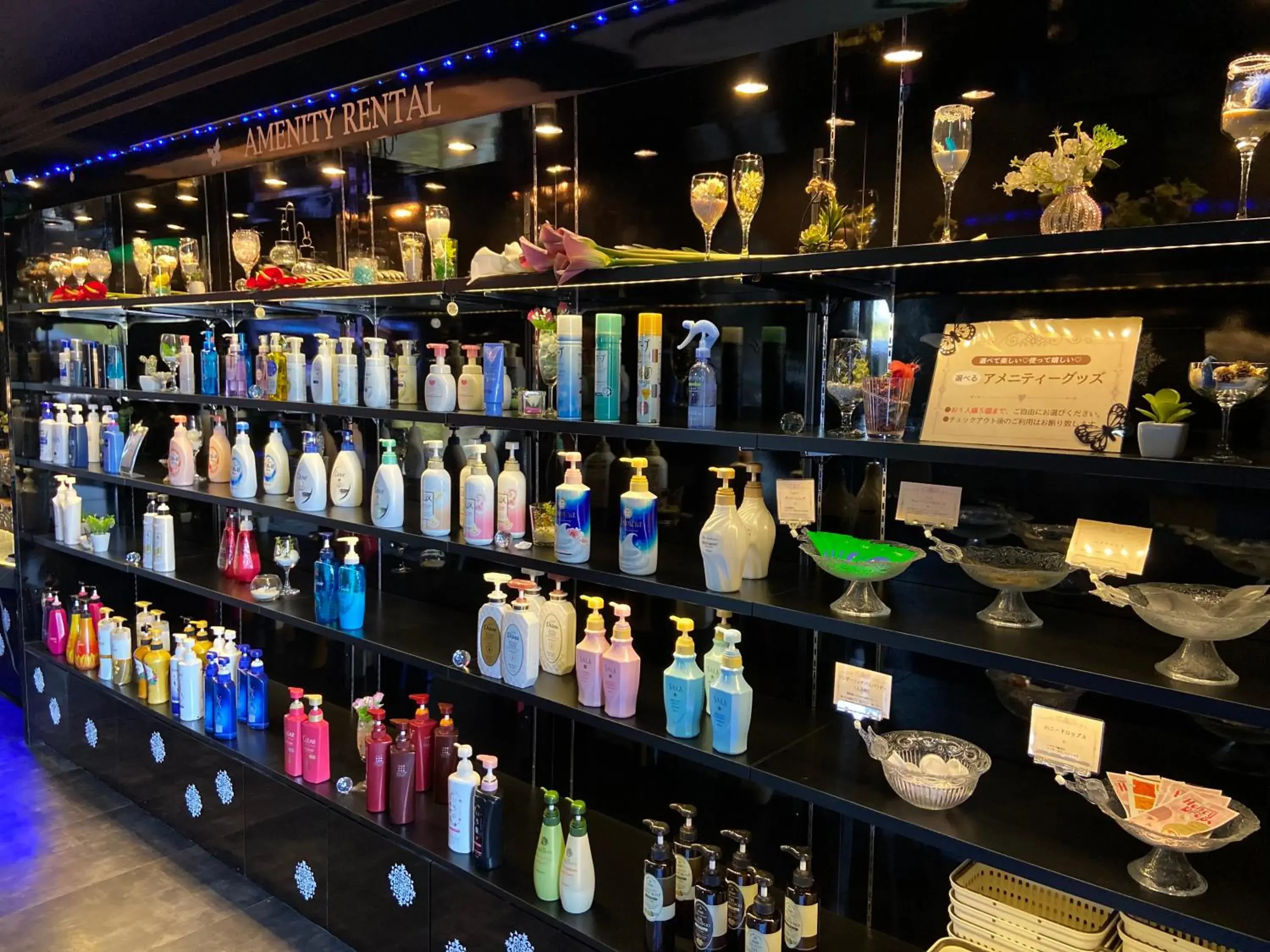 Restay Tokorozawa (Adult Only) Restay Tokorozawa (Adult Only)