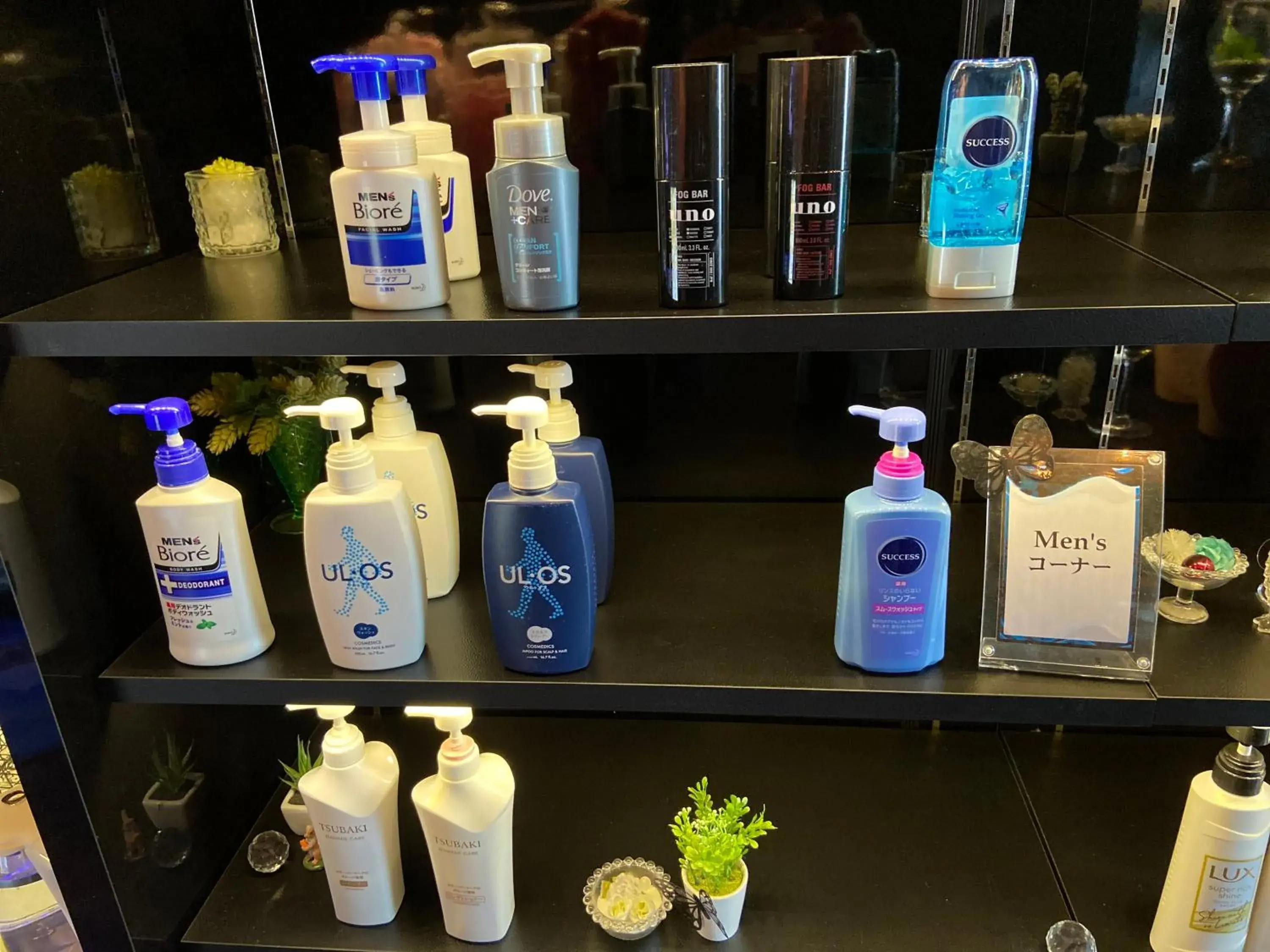 Restay Tokorozawa (Adult Only) Restay Tokorozawa (Adult Only)