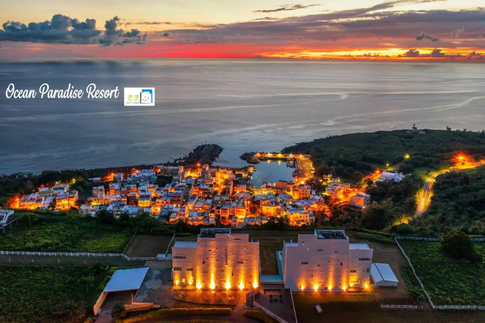 Property building in Kenting Ocean Paradise Resort Property building in Kenting Ocean Paradise Resort