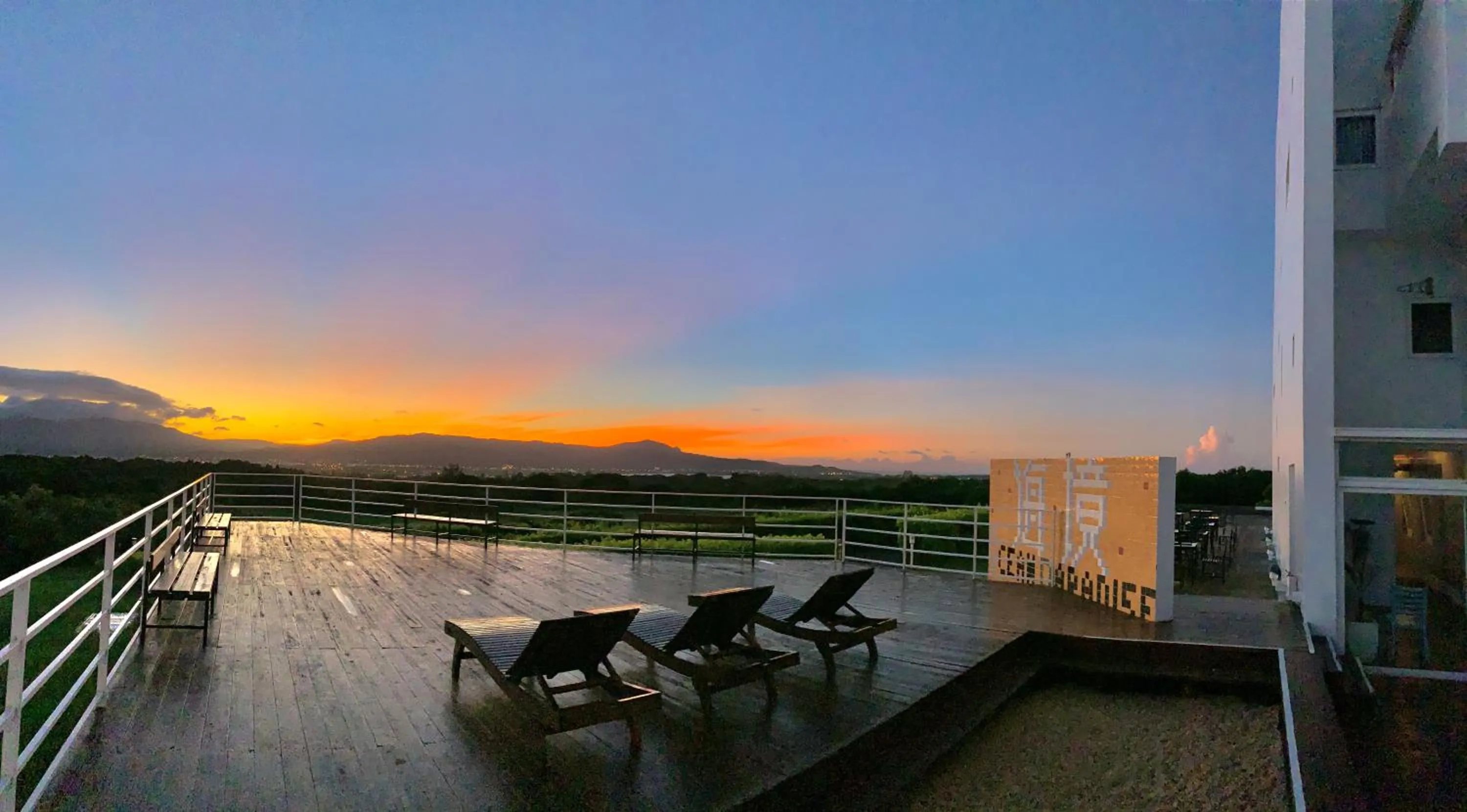 Property building in Kenting Ocean Paradise Resort