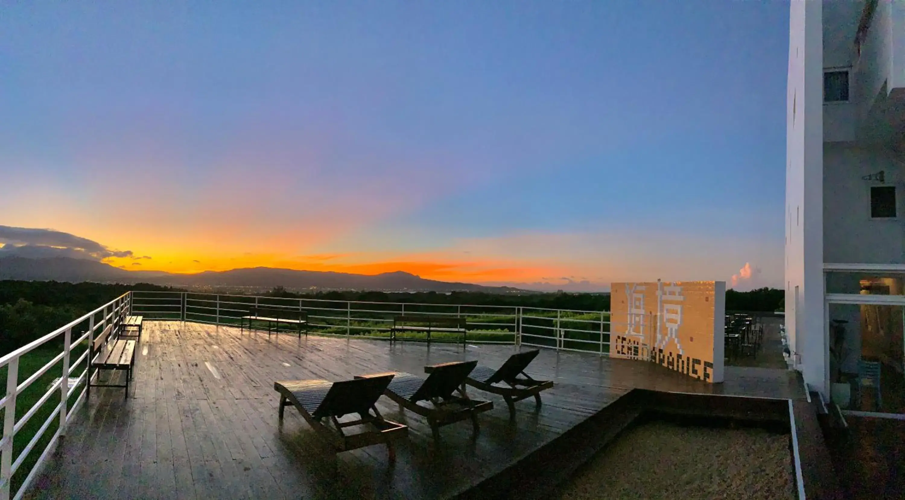 Property building in Kenting Ocean Paradise Resort Property building in Kenting Ocean Paradise Resort