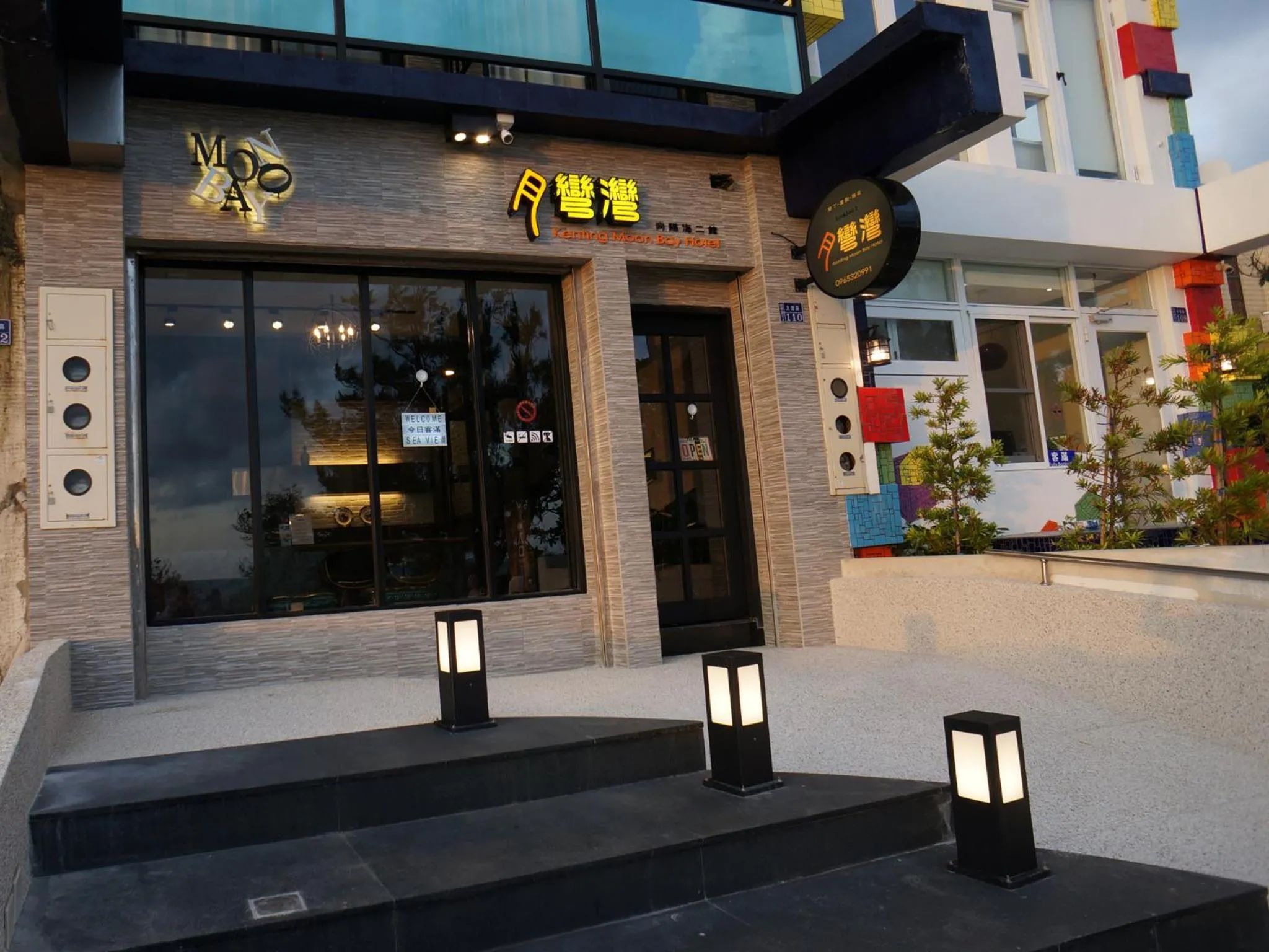 Kenting Moon Bay Hotel