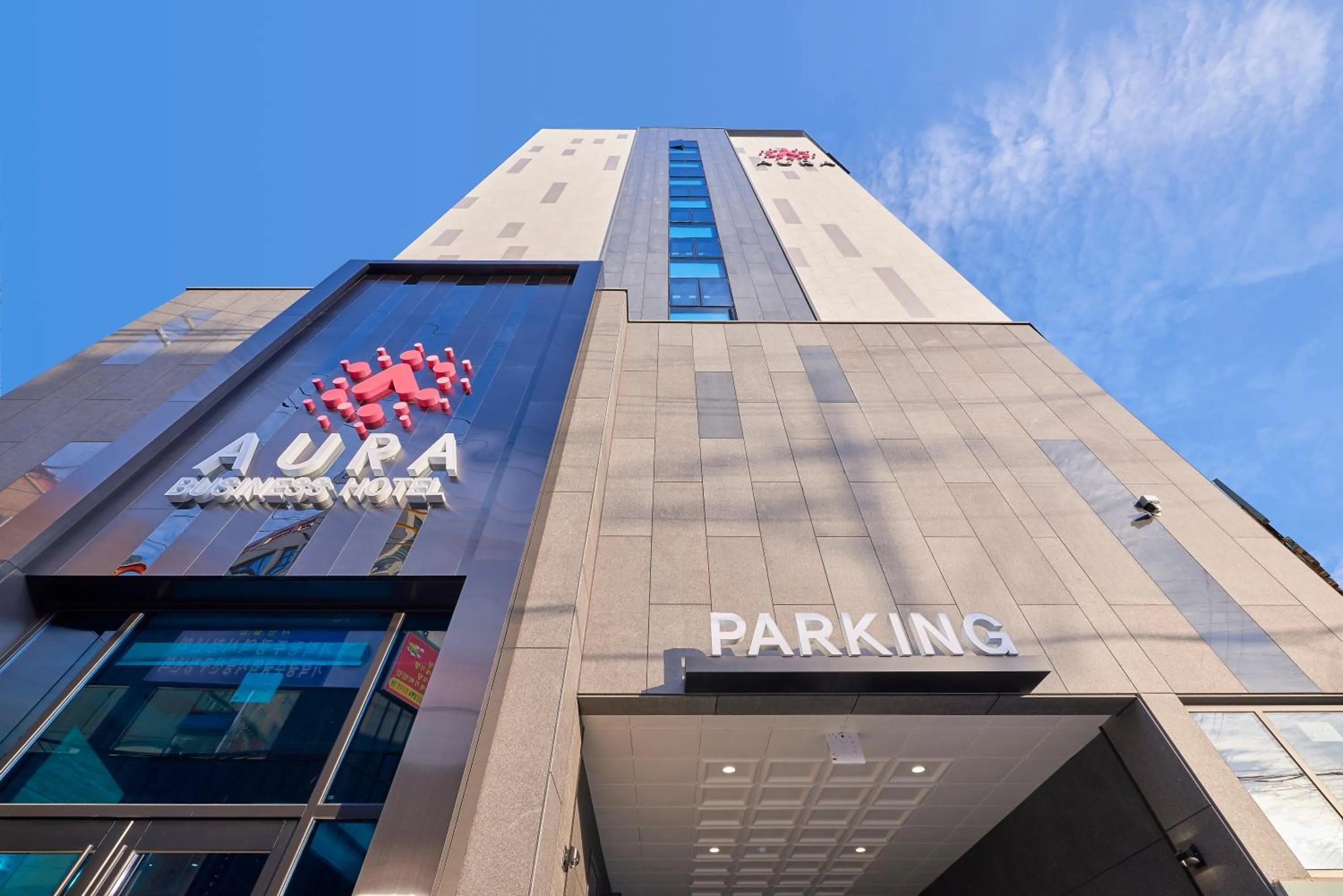 Property building in Gwangju Aura Hotel