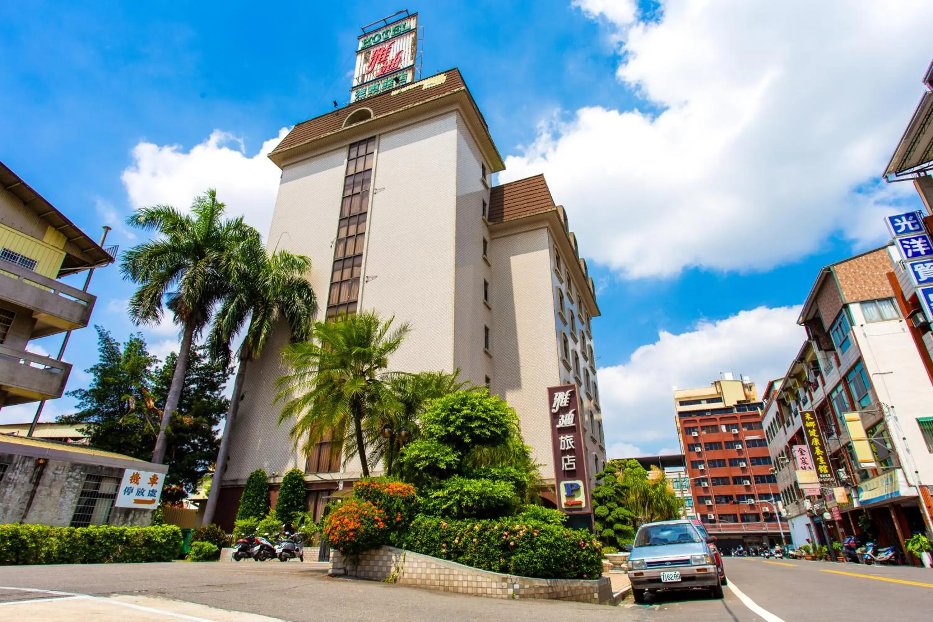 Property building in Ardi Hotel Property building in Ardi Hotel