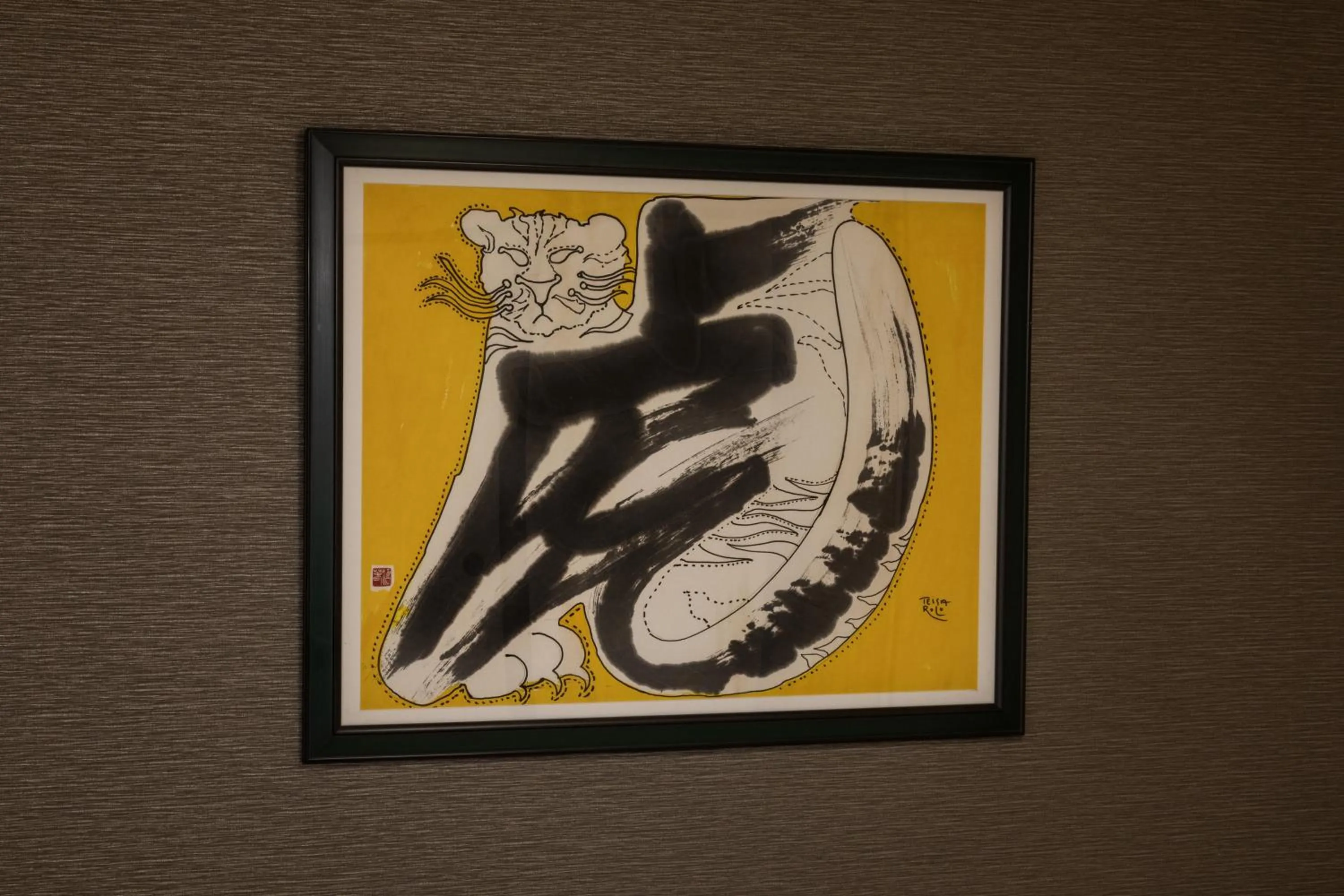 Decorative detail in Shiki Homes HIKARI