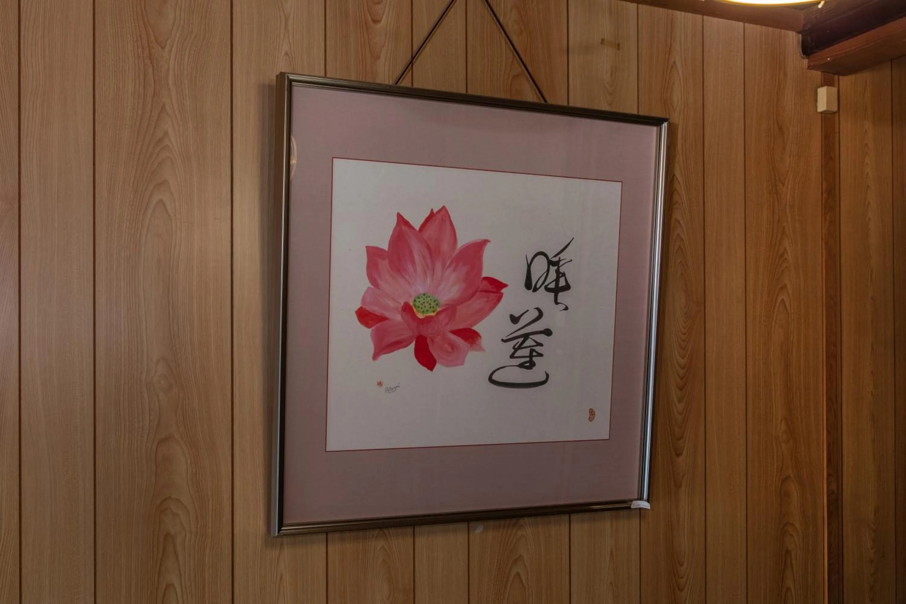 Decorative detail in Shiki Homes HIKARI