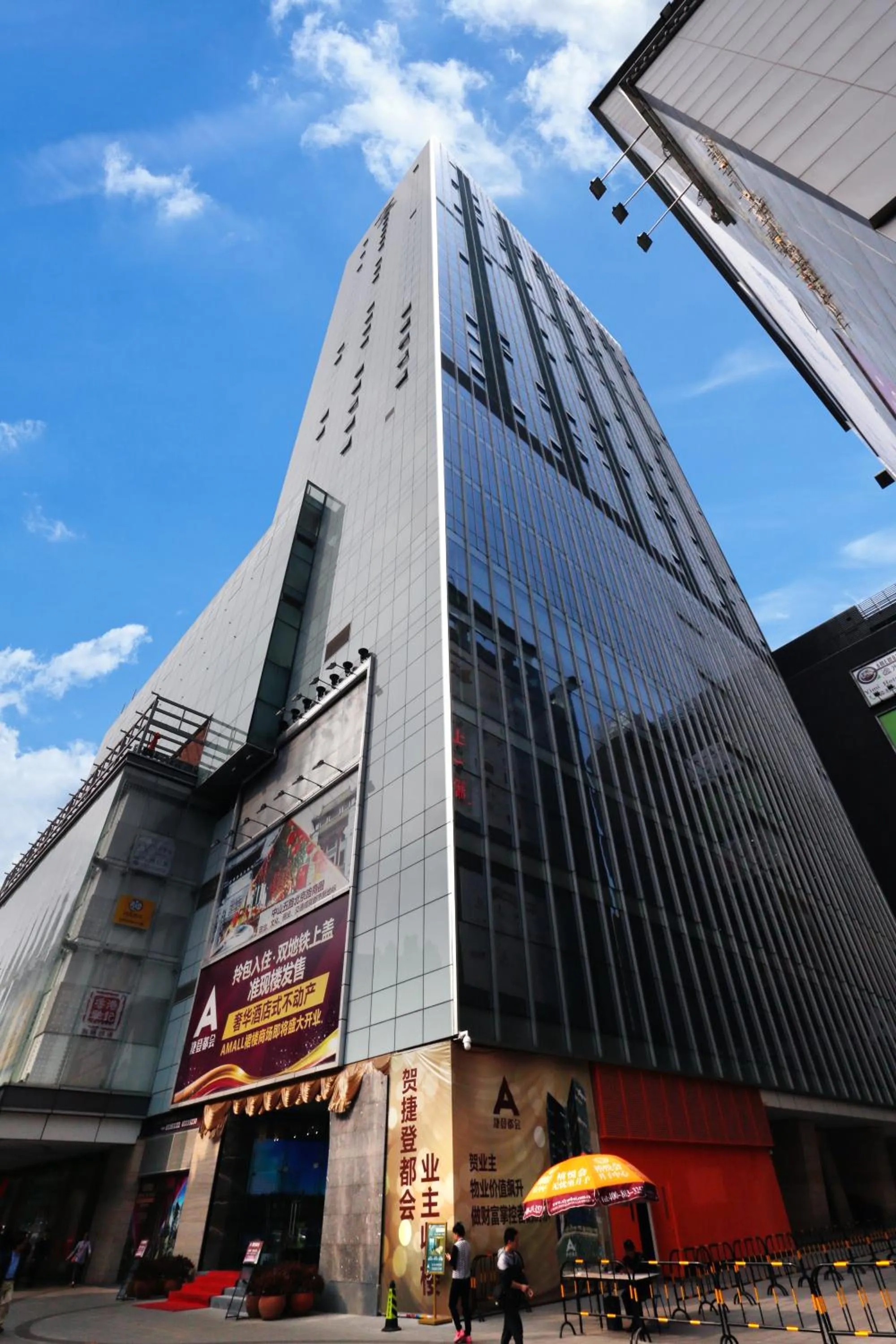 Property building in Boman Holiday Apartment Beijing Road Jie Deng Du Hui Branch