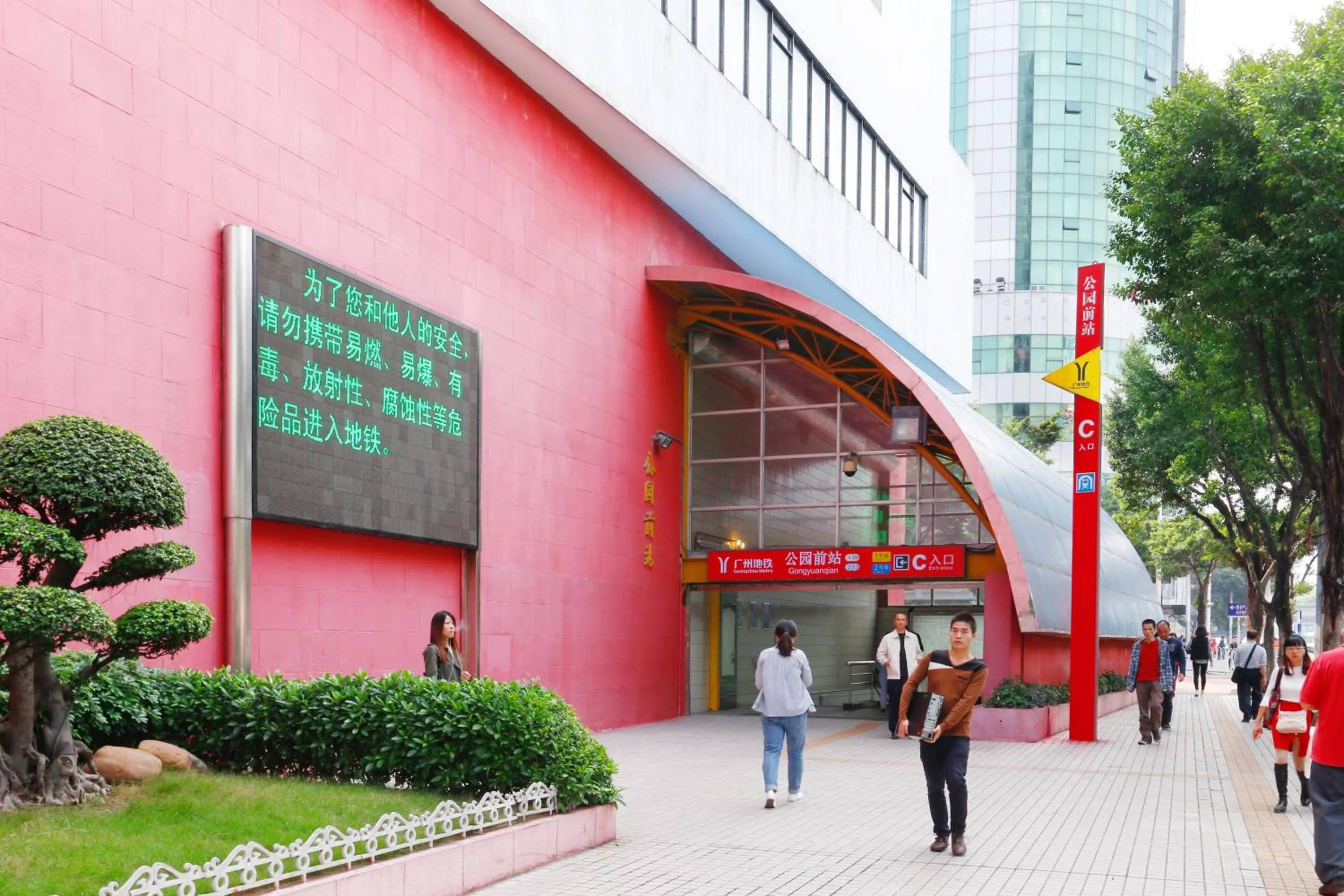 Other in Boman Holiday Apartment Beijing Road Jie Deng Du Hui Branch