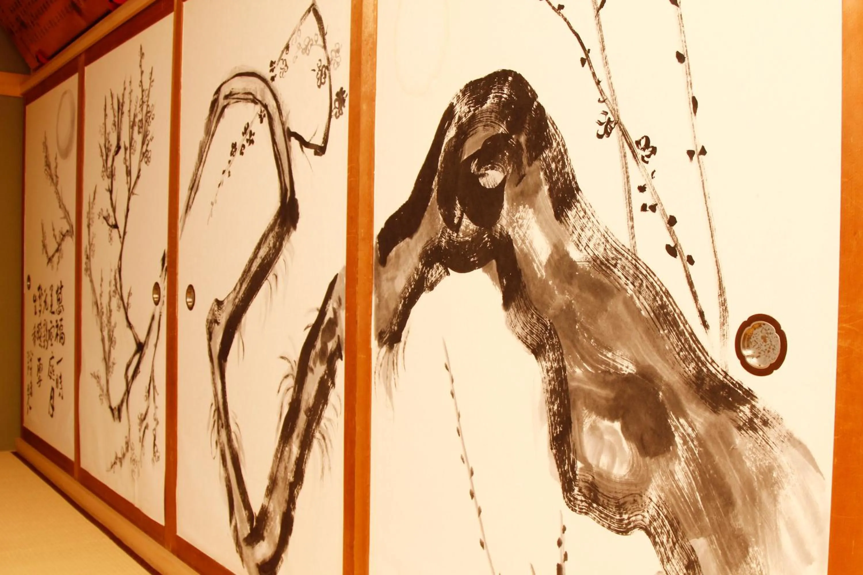 Logo/Certificate/Sign in Nobori