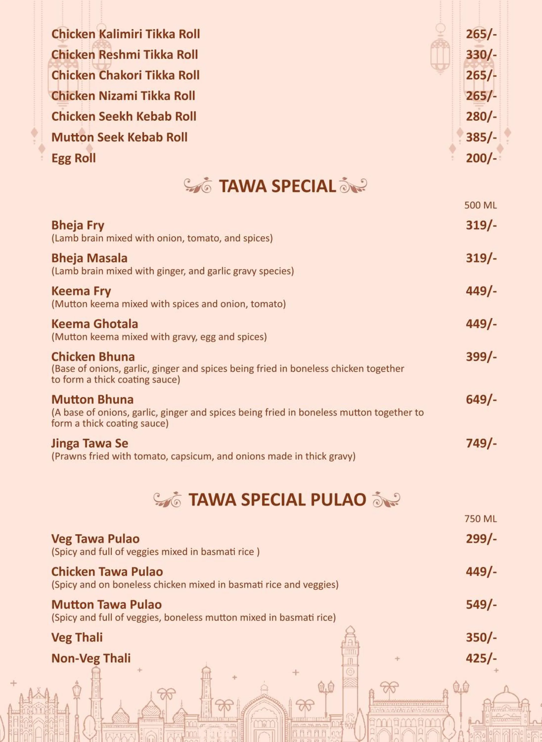 Restaurant/places to eat in J Hotel and Banquets