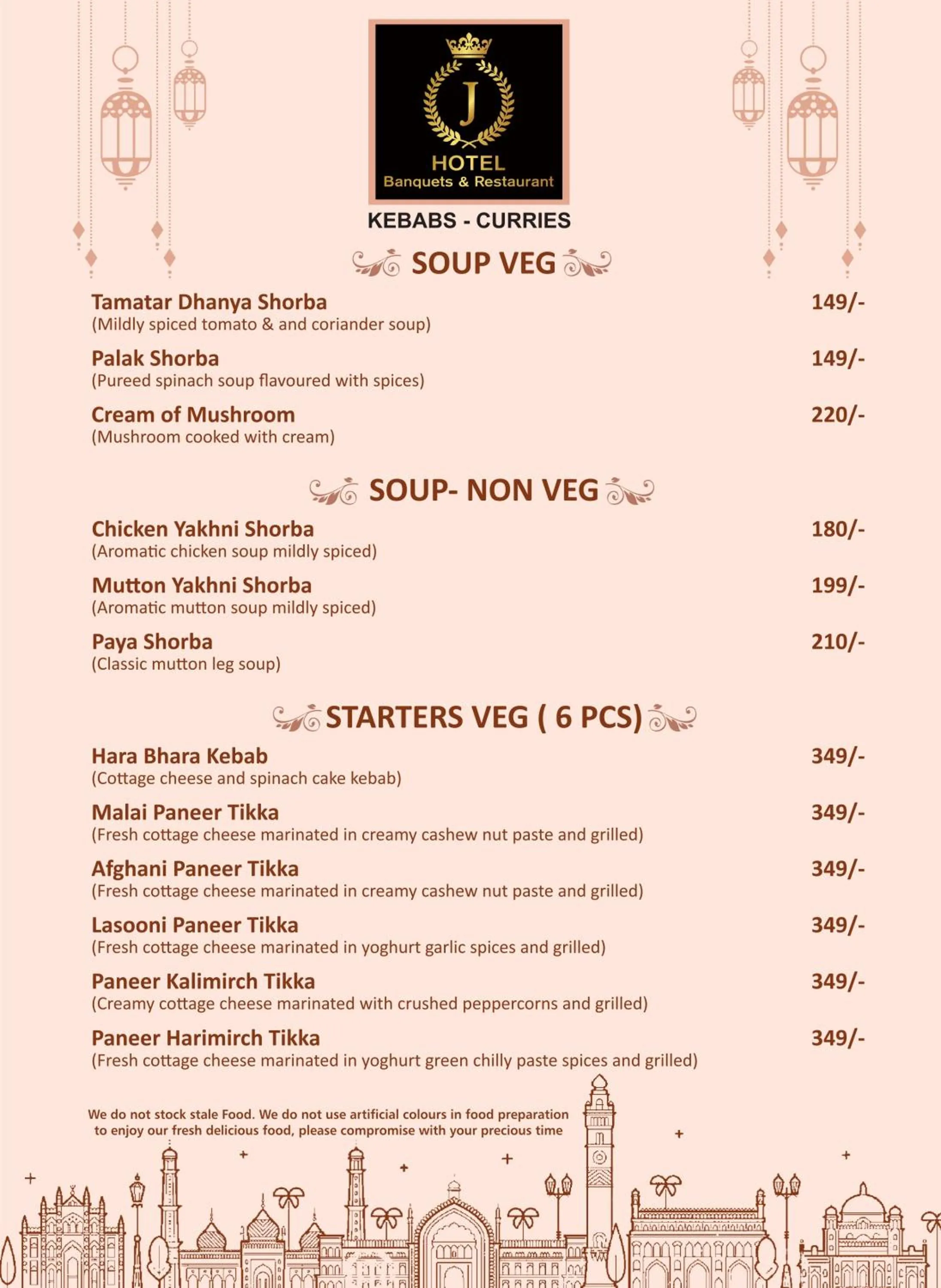 Restaurant/places to eat in J Hotel and Banquets