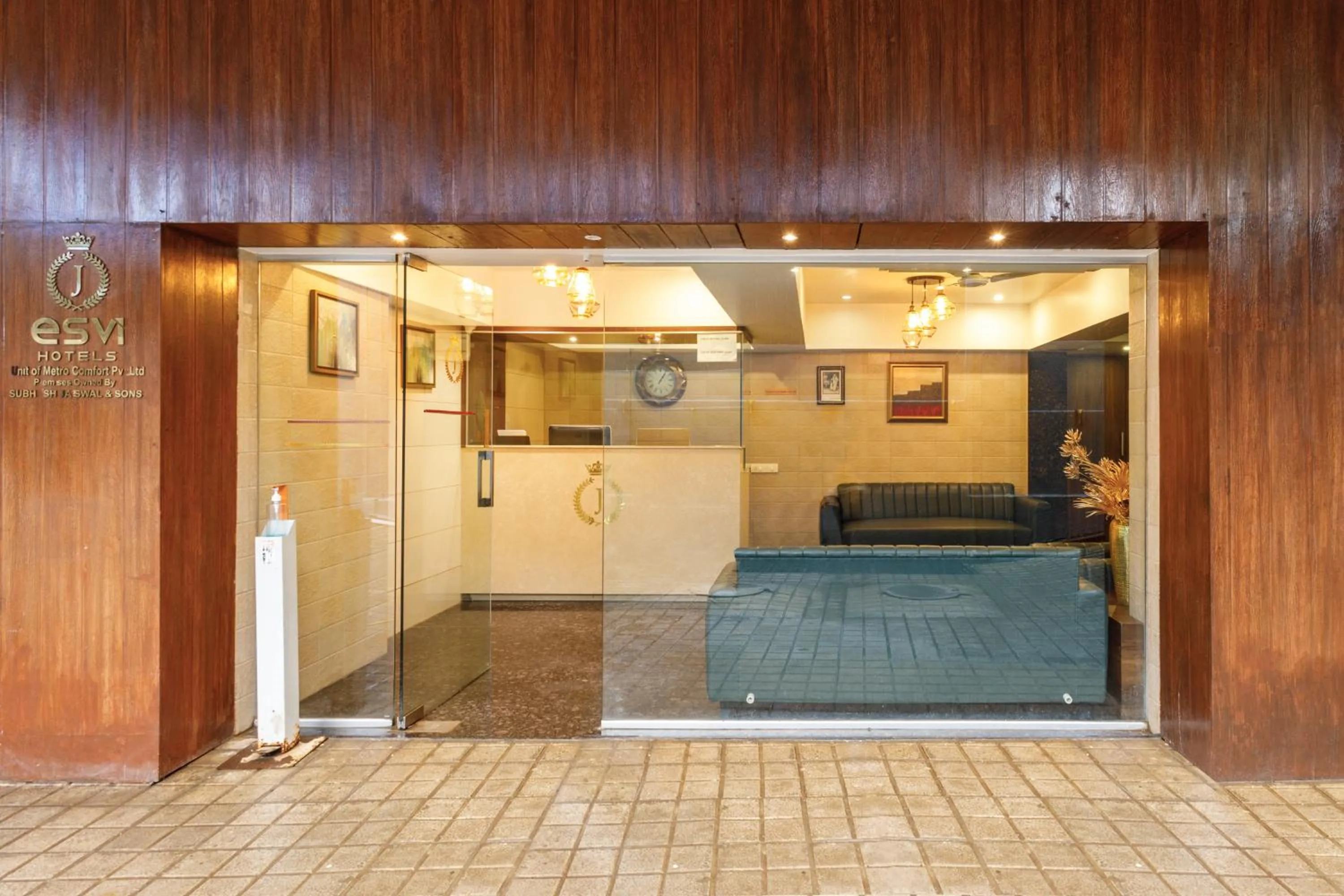 Facade/entrance in J Hotel and Banquets