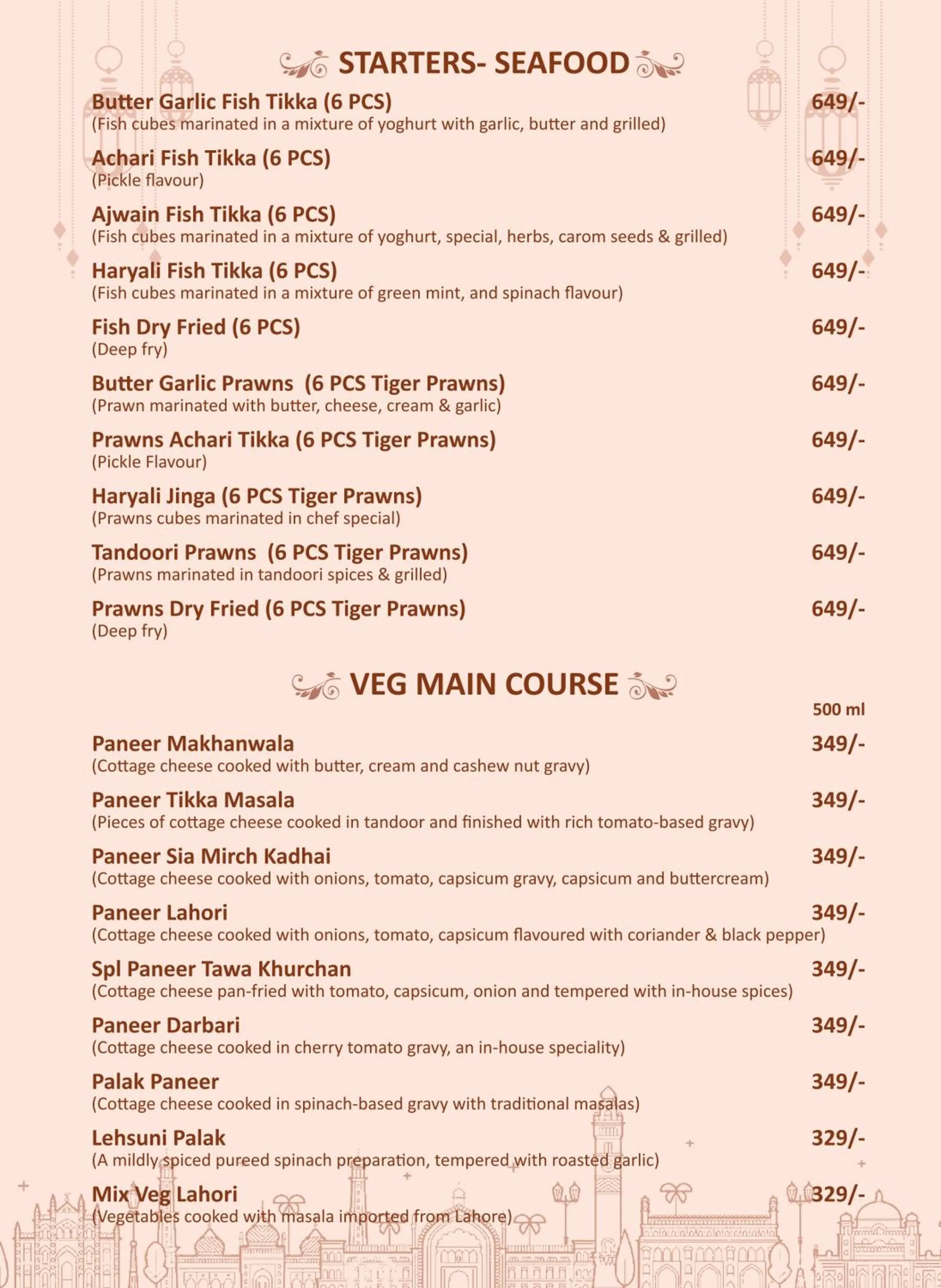 Restaurant/places to eat in J Hotel and Banquets