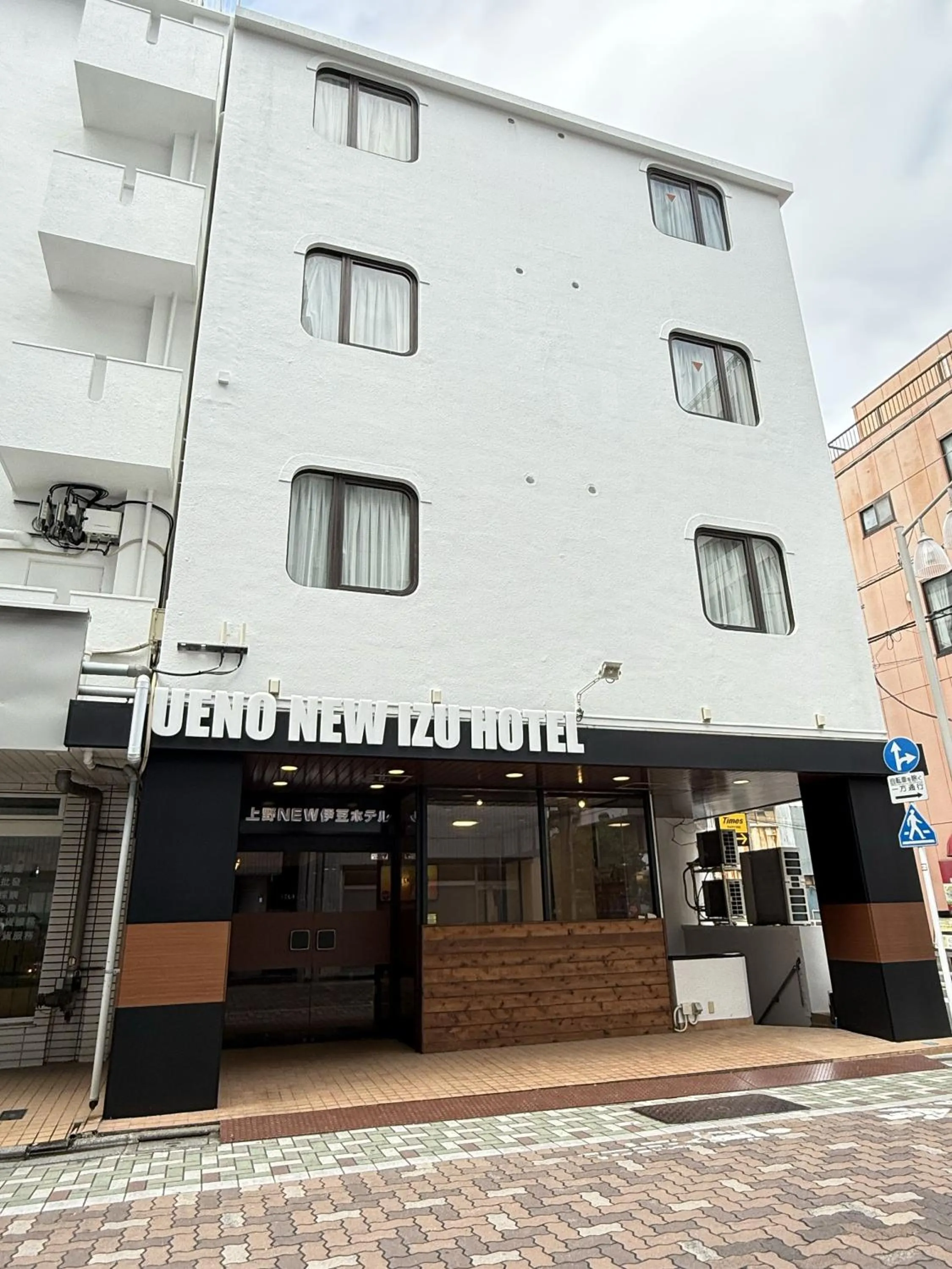 Tokyo Ueno New Izu Hotel