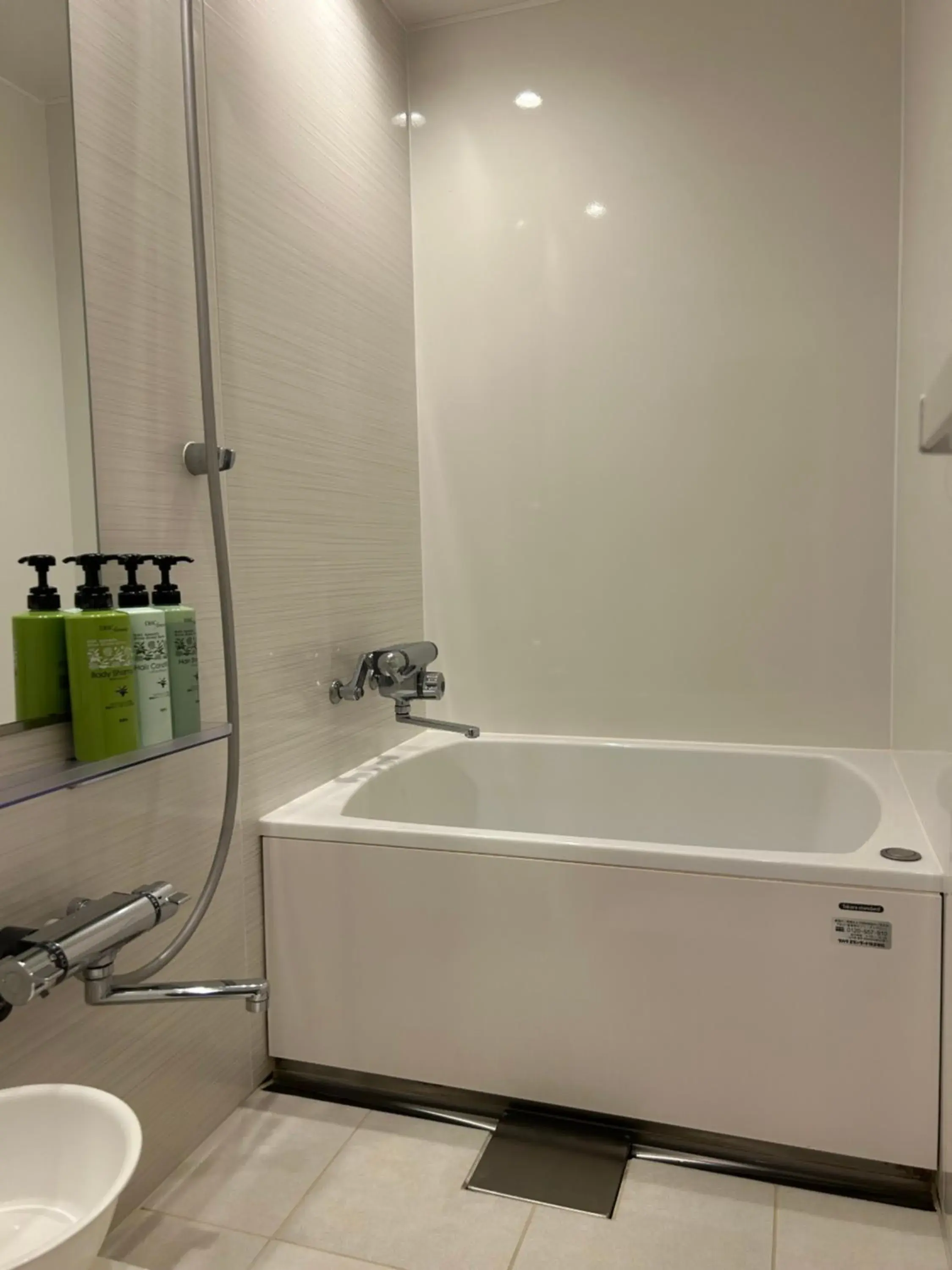 Tokyo Ueno New Izu Hotel Tokyo Ueno New Izu Hotel