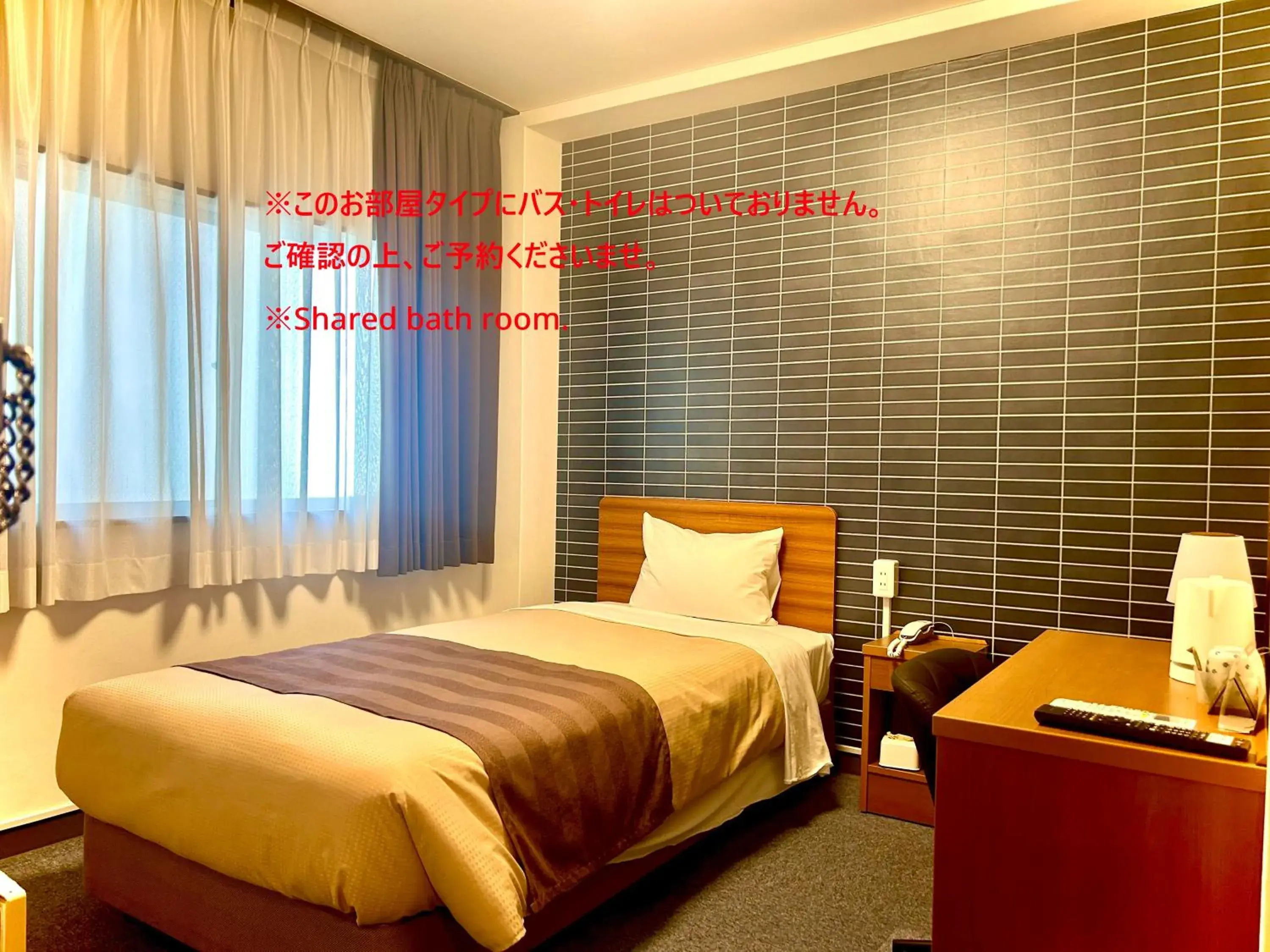 Bed in Tokyo Ueno New Izu Hotel Bed in Tokyo Ueno New Izu Hotel