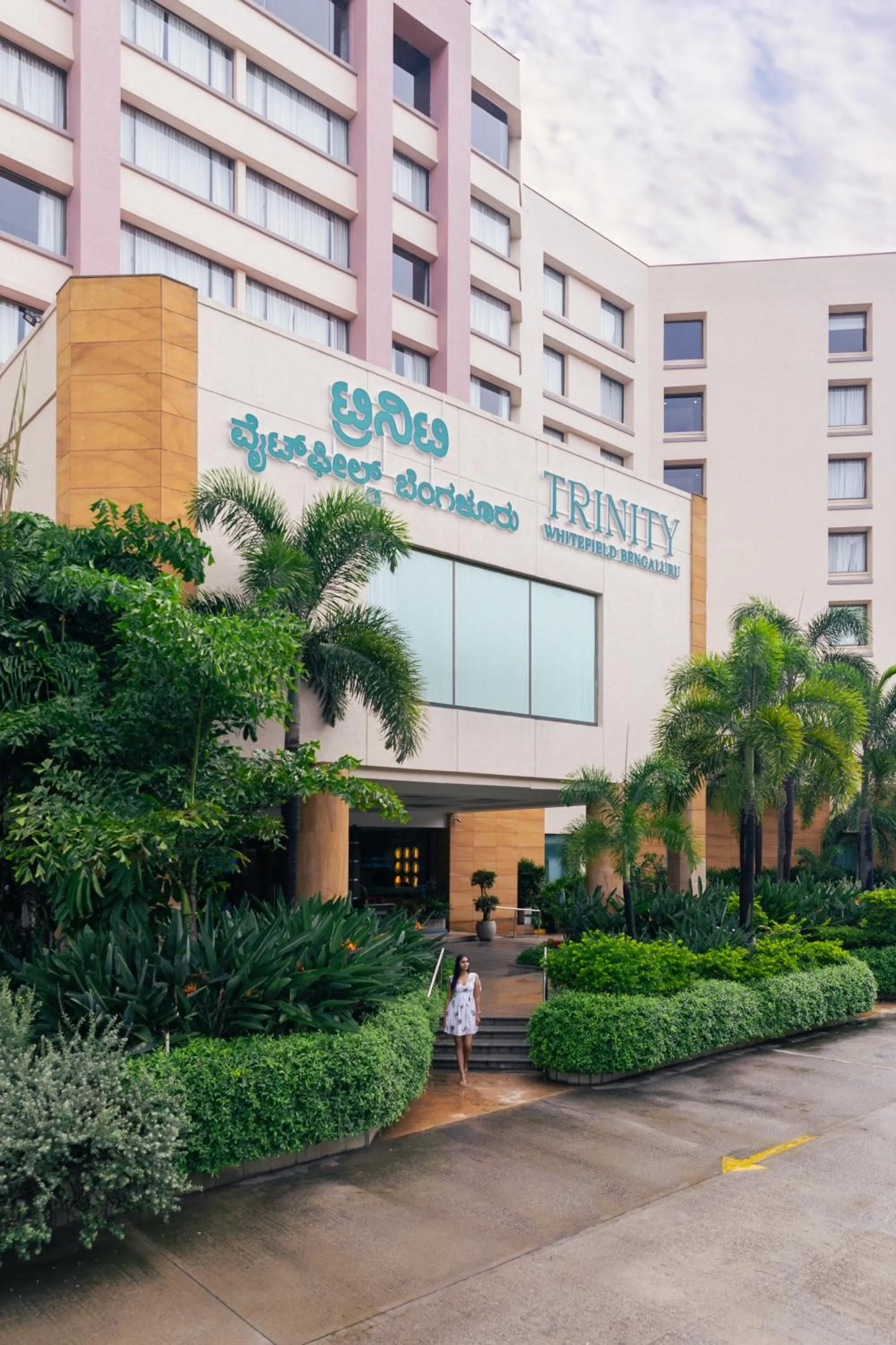 Garden in Trinity Whitefield Bengaluru