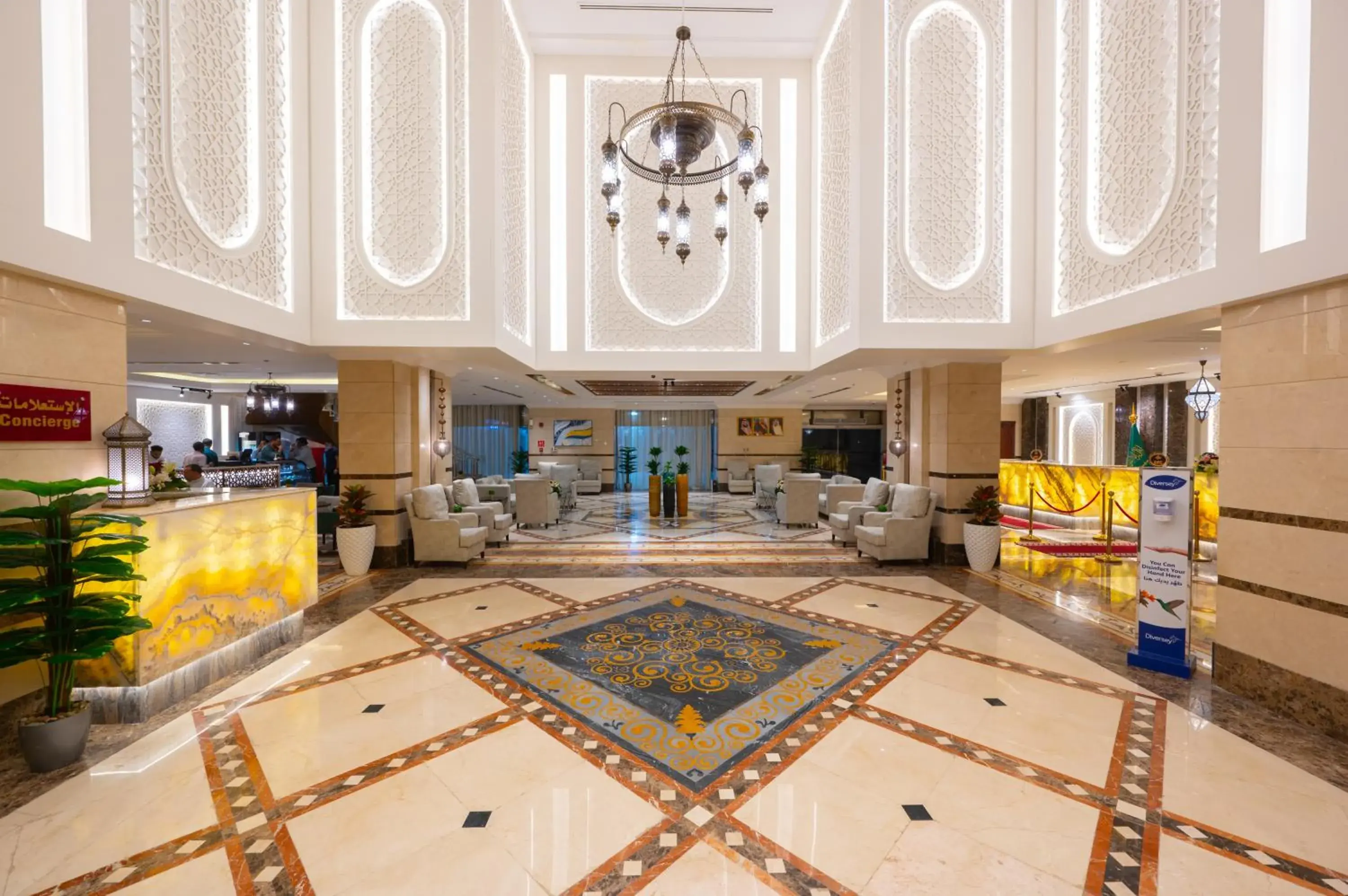 Lobby or reception in Shaza Regency Plaza Al Madinah Lobby or reception in Shaza Regency Plaza Al Madinah