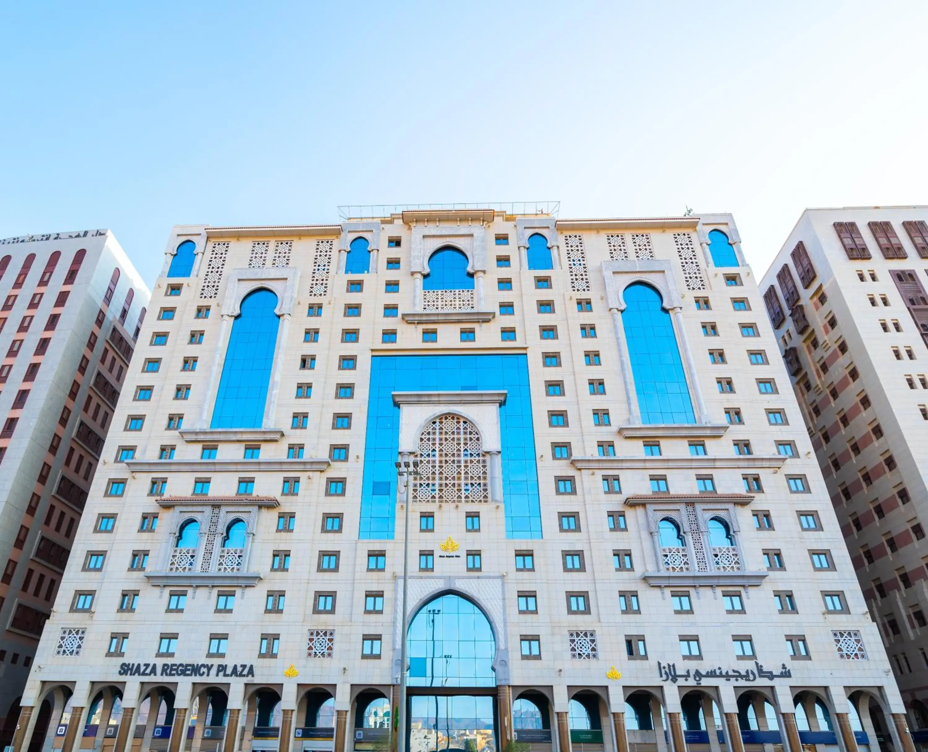 Property building in Shaza Regency Plaza Al Madinah Property building in Shaza Regency Plaza Al Madinah