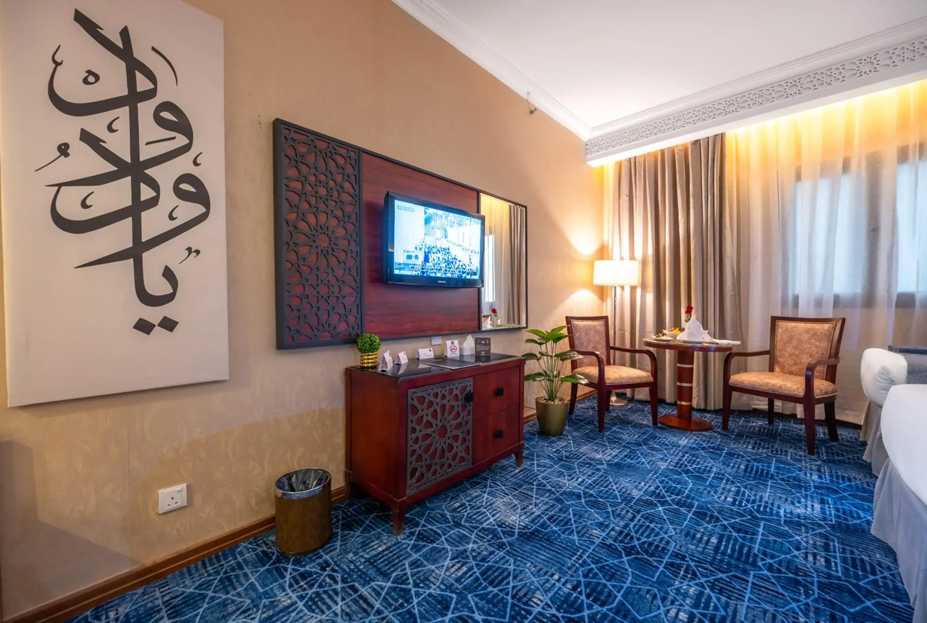 Photo of the whole room in Shaza Regency Plaza Al Madinah Photo of the whole room in Shaza Regency Plaza Al Madinah