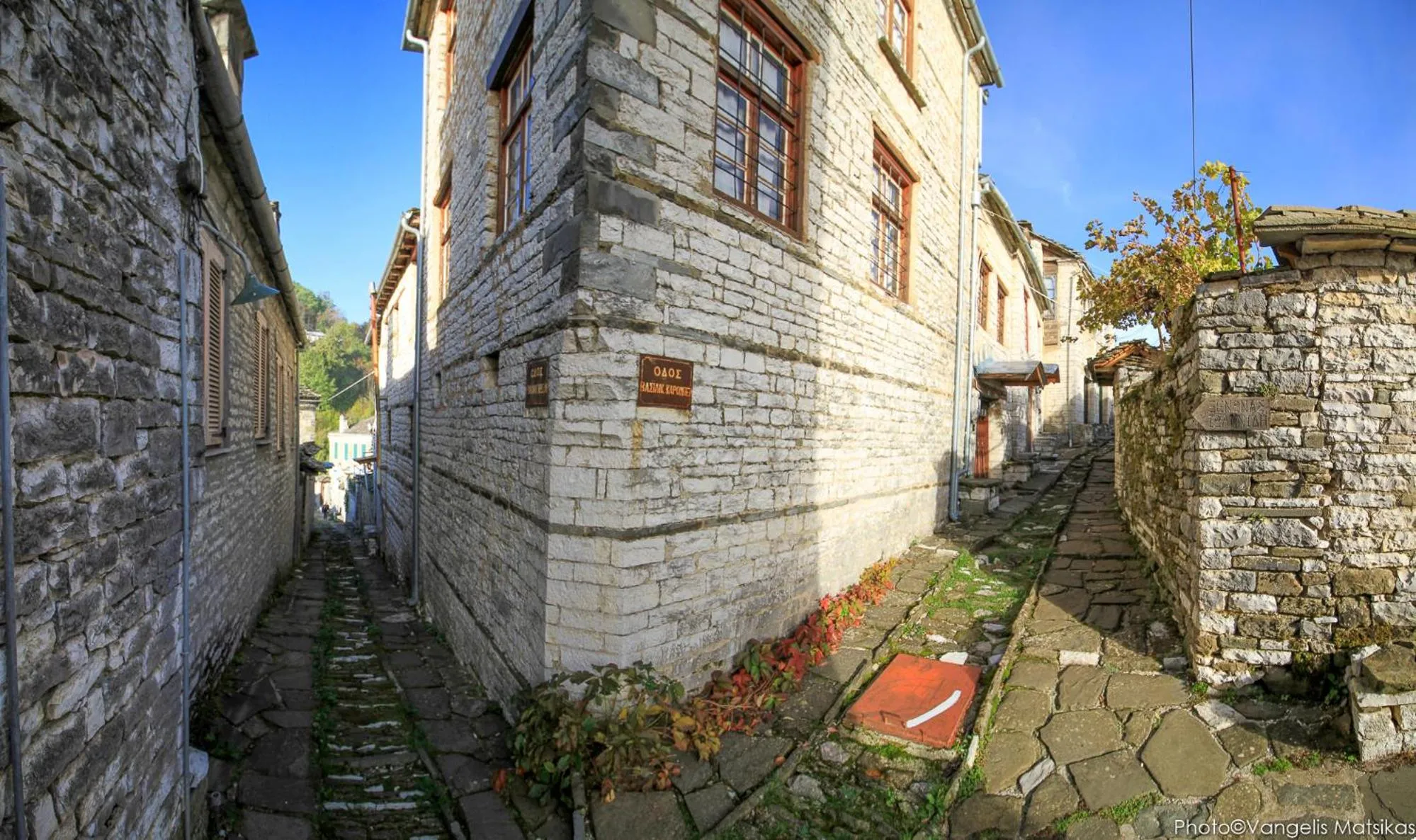 Hiking in Gaia Guesthouse