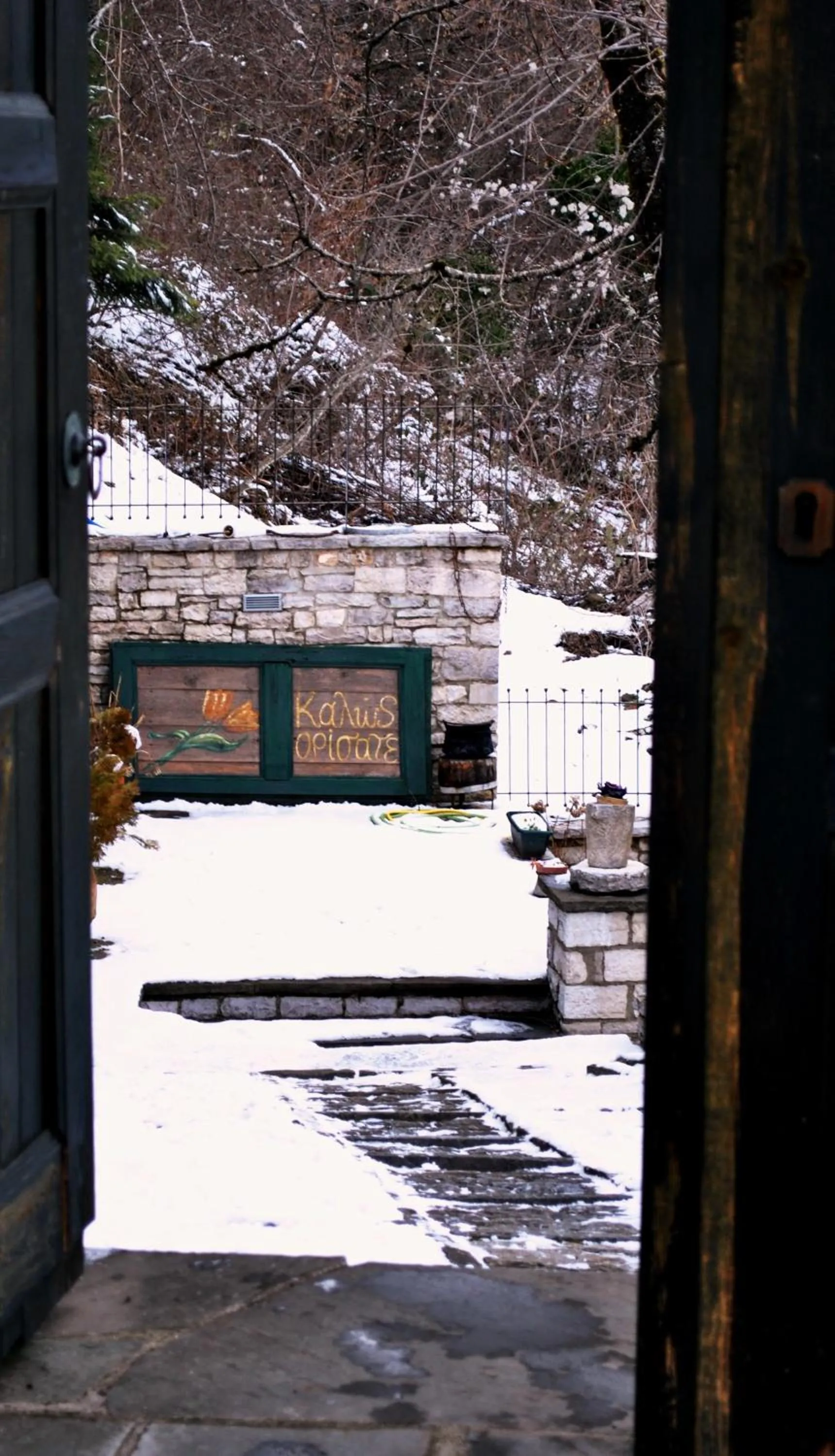Facade/entrance in Gaia Guesthouse
