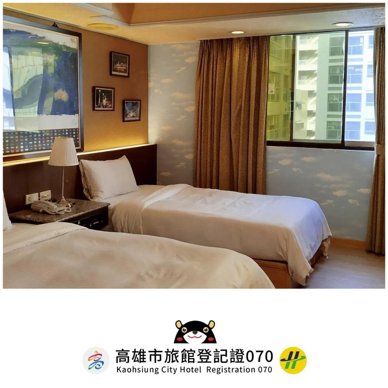 Bed in Katherine Plaza Hotel