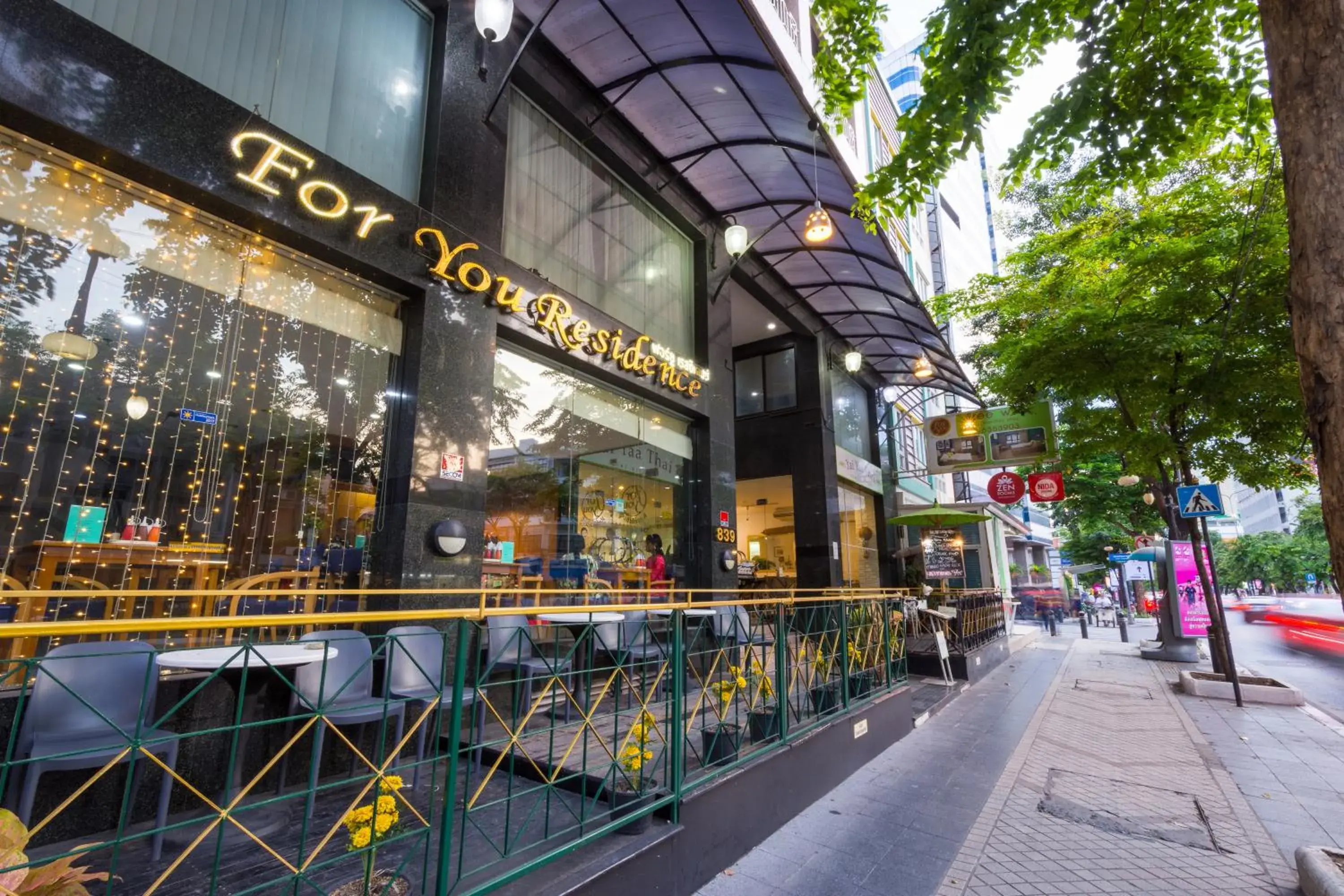 Facade/entrance in For You Residence Facade/entrance in For You Residence