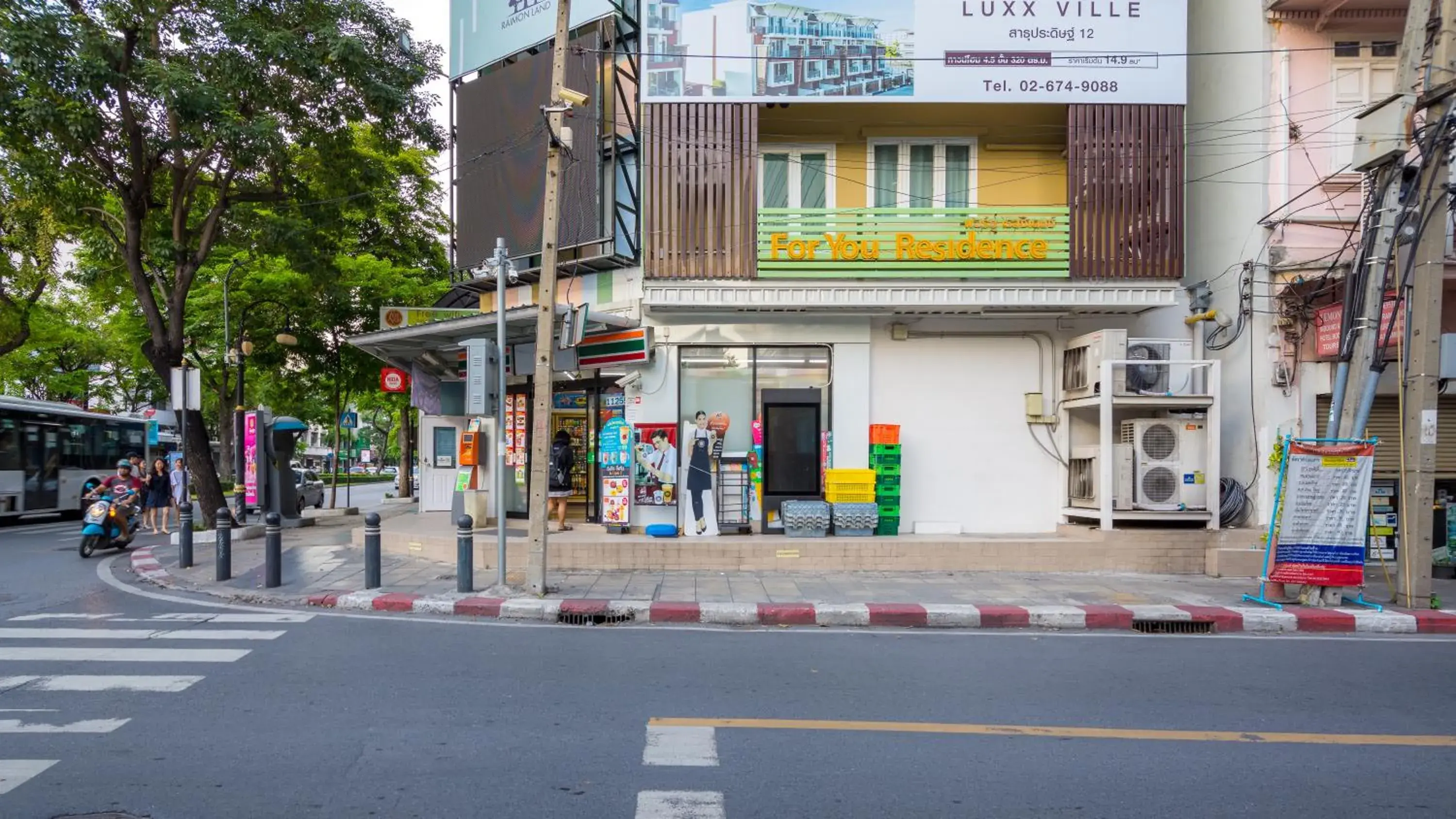 Property building in For You Residence Property building in For You Residence