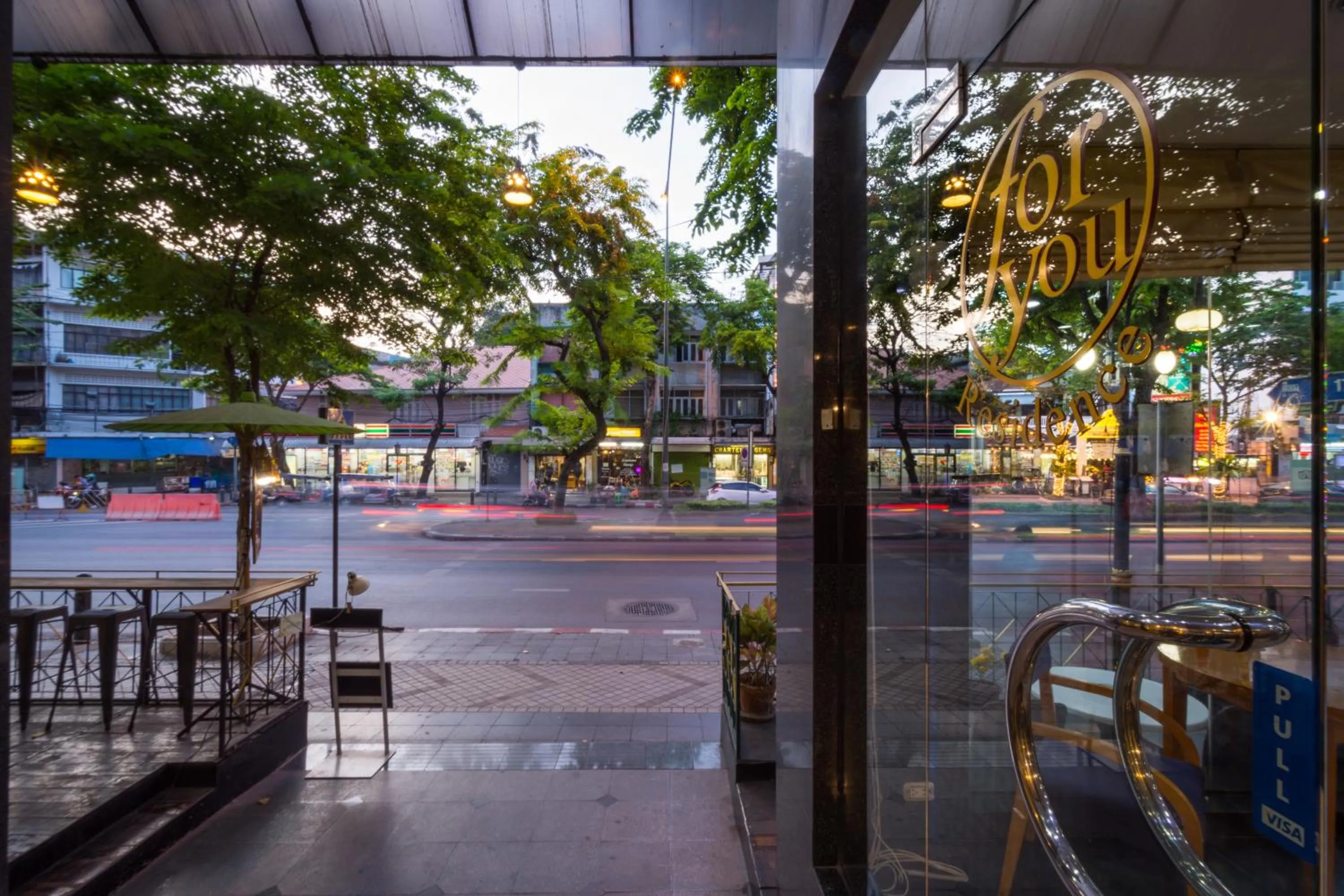 Facade/entrance in For You Residence