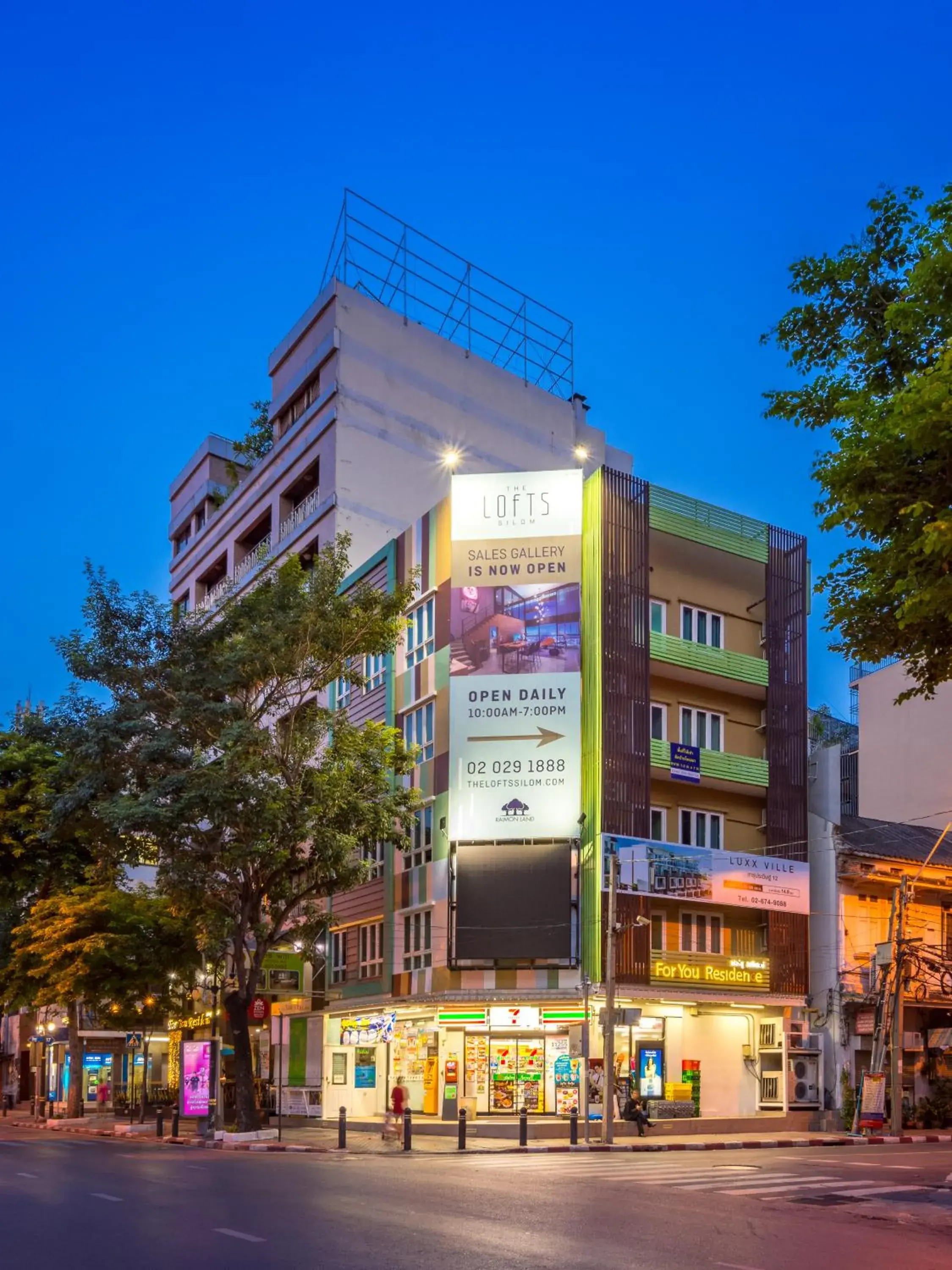 Property building in For You Residence Property building in For You Residence