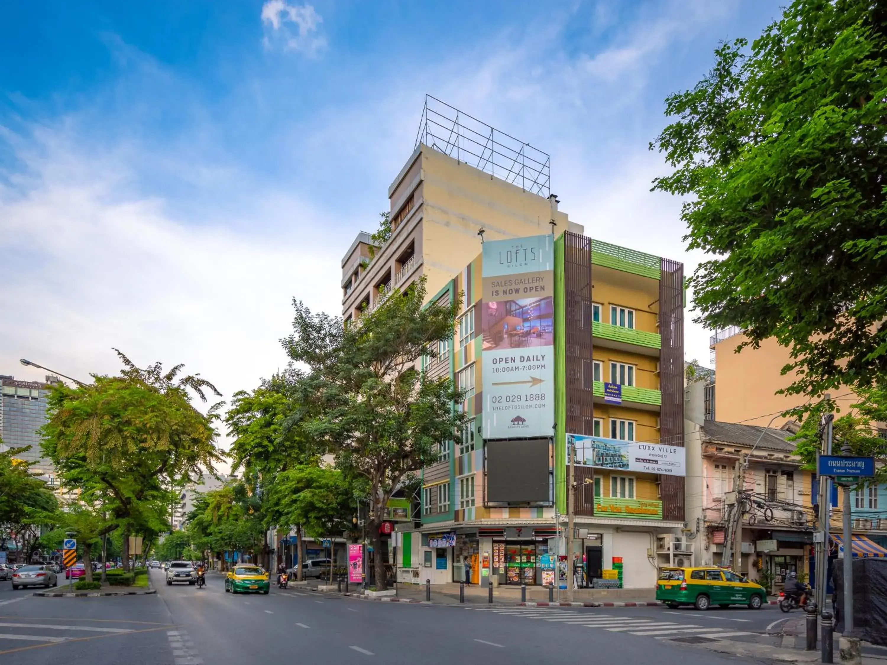 Property building in For You Residence Property building in For You Residence