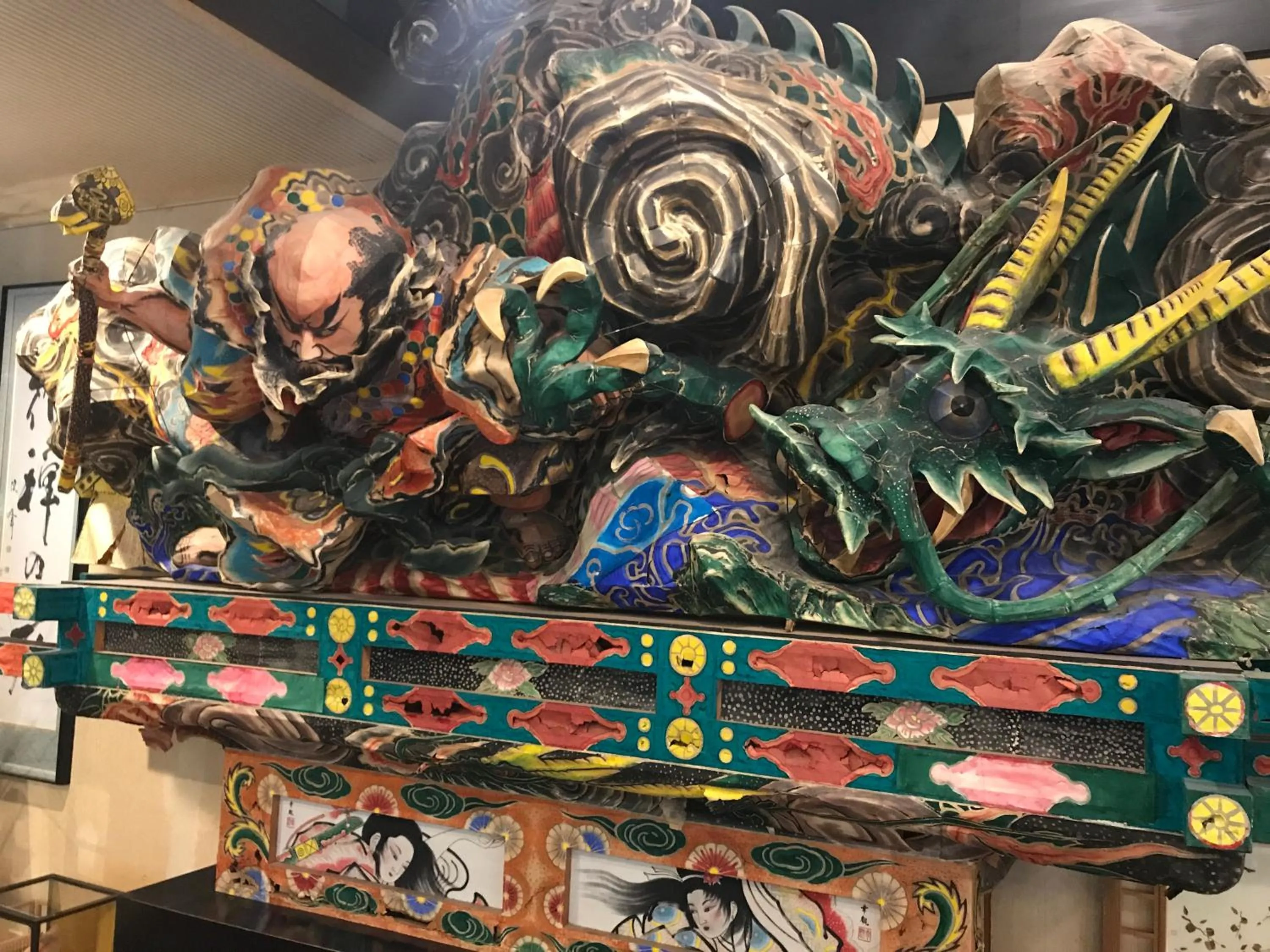 Lobby or reception in Kazen no Sho