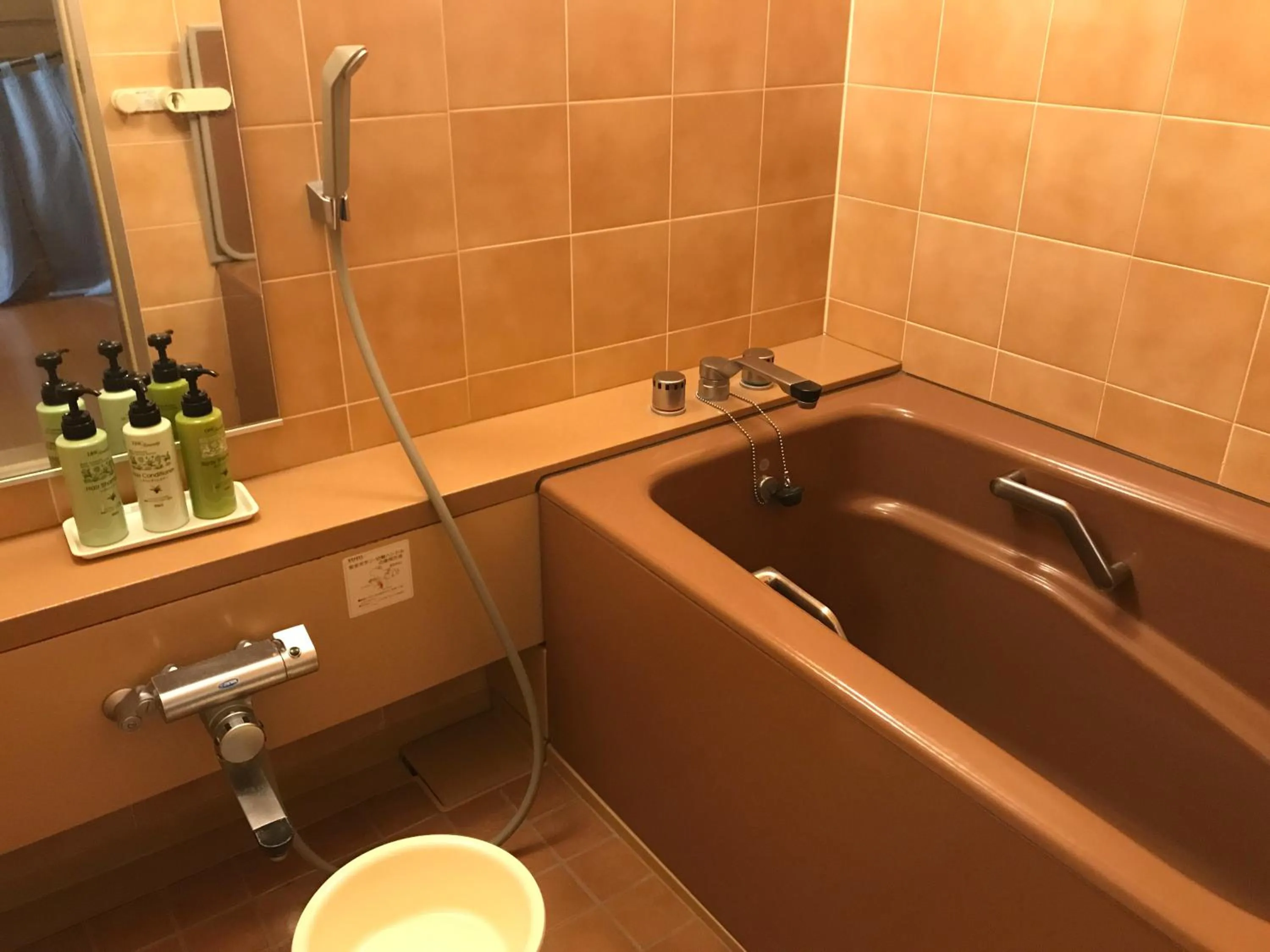 Shower in Kazen no Sho