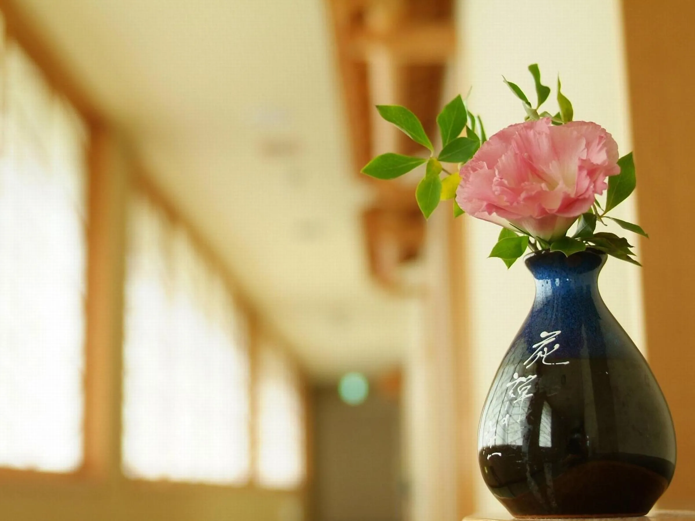 Decorative detail in Kazen no Sho