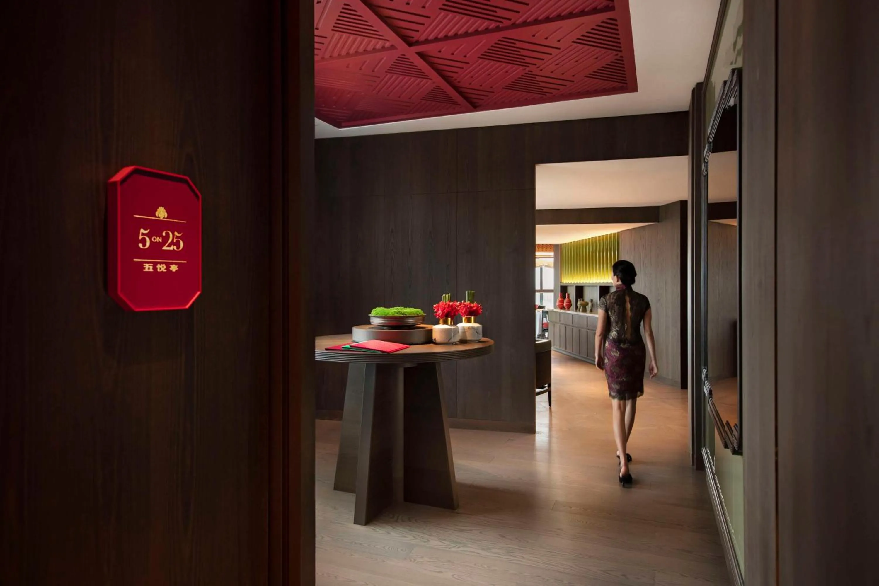 Restaurant/places to eat in Andaz Singapore, By Hyatt