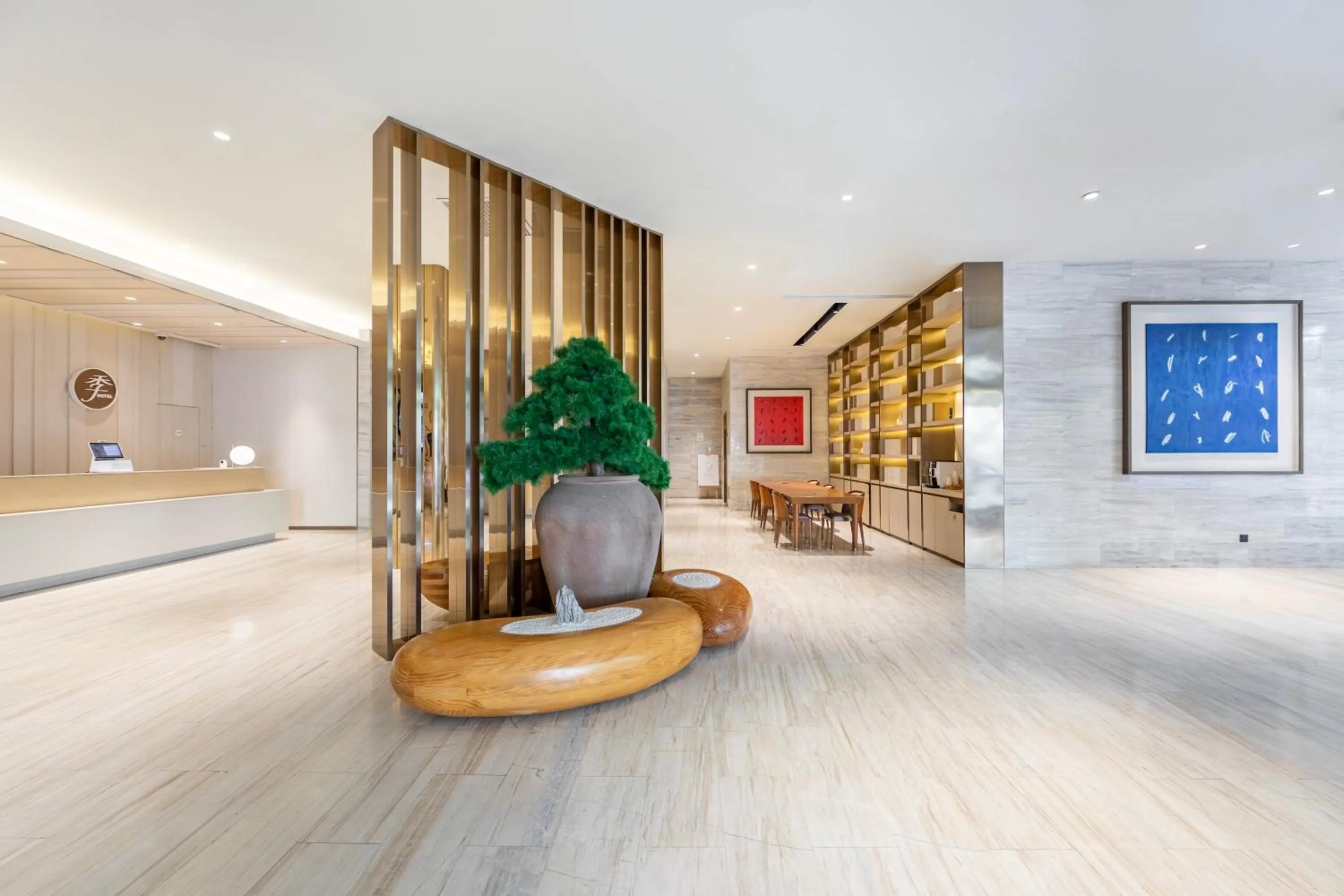 JI Hotel Shanghai Jinqiao