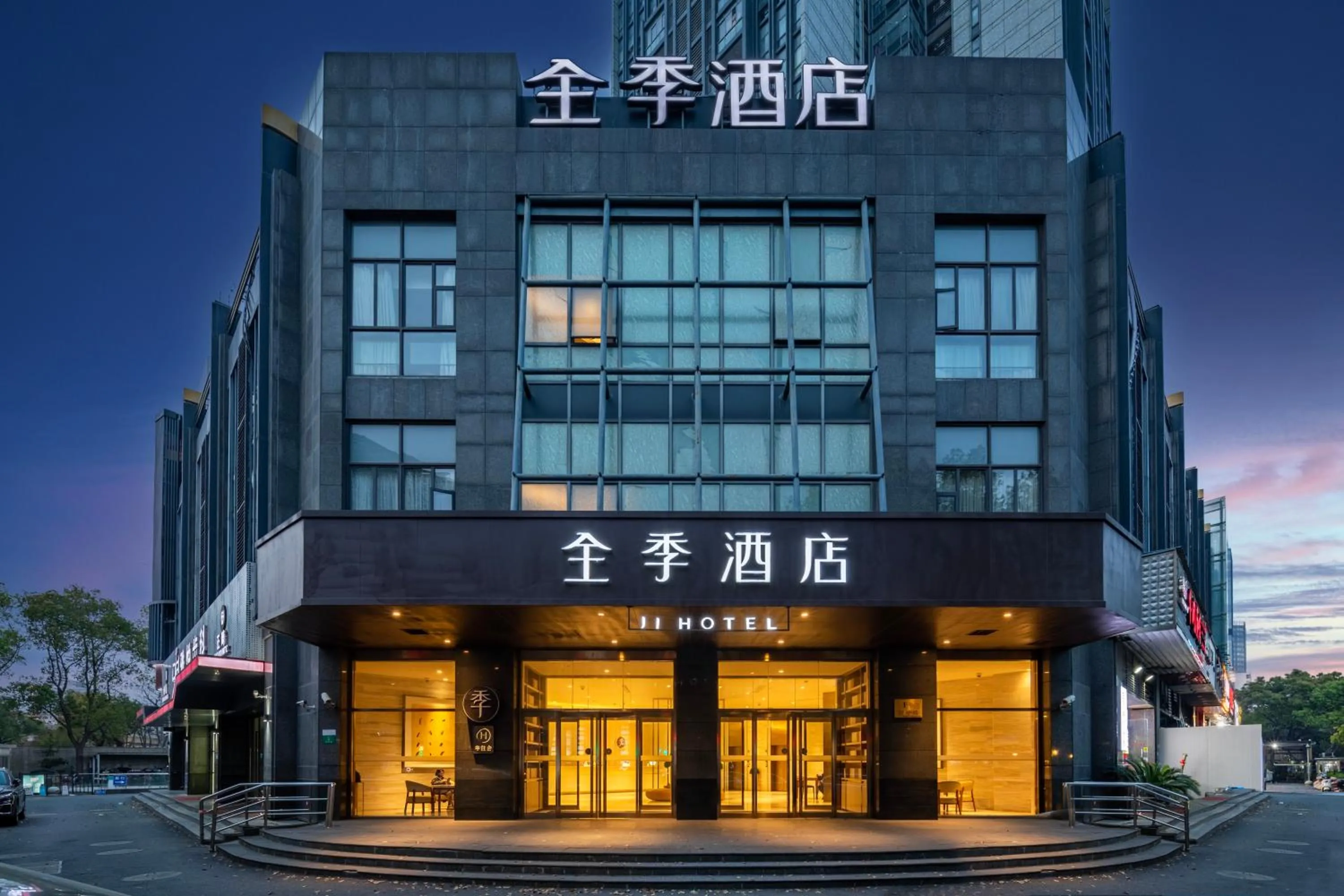 Property building in JI Hotel Shanghai Jinqiao