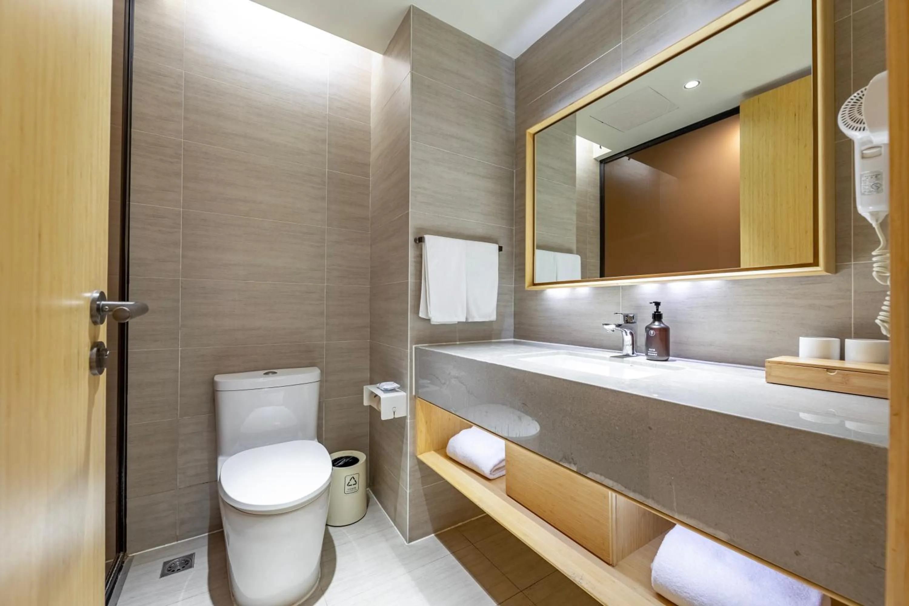 JI Hotel Shanghai Jinqiao