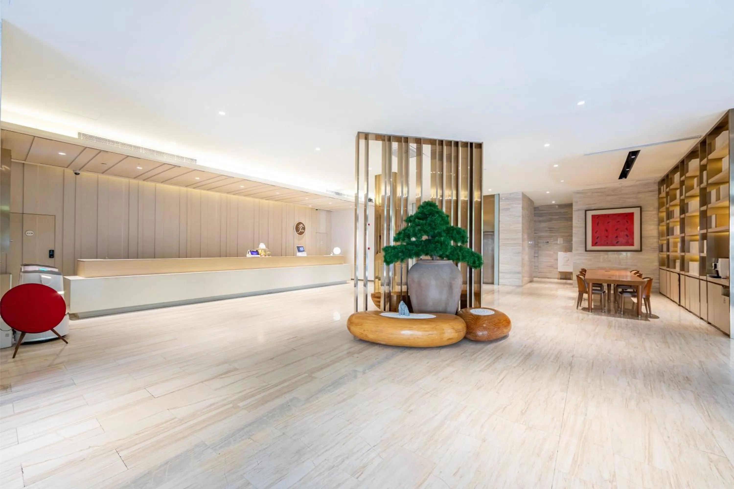 JI Hotel Shanghai Jinqiao