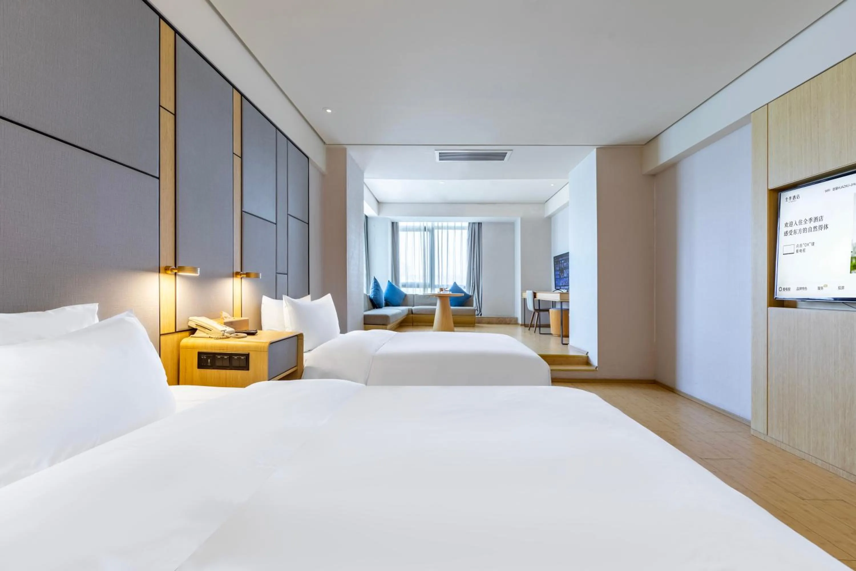 Bedroom, Bed in JI Hotel Shanghai Jinqiao