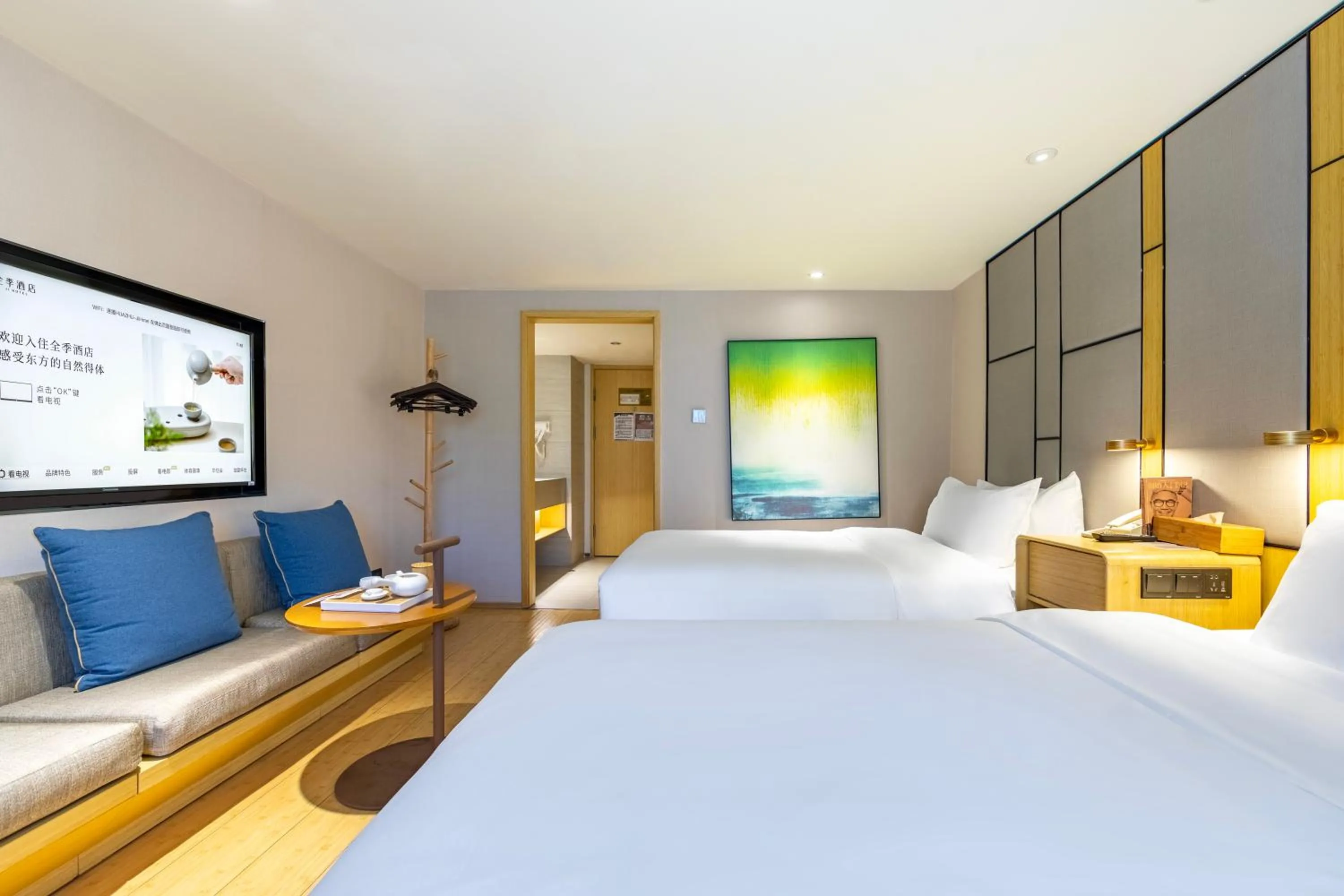 Photo of the whole room, Bed in JI Hotel Shanghai Jinqiao International Commercial Plaza