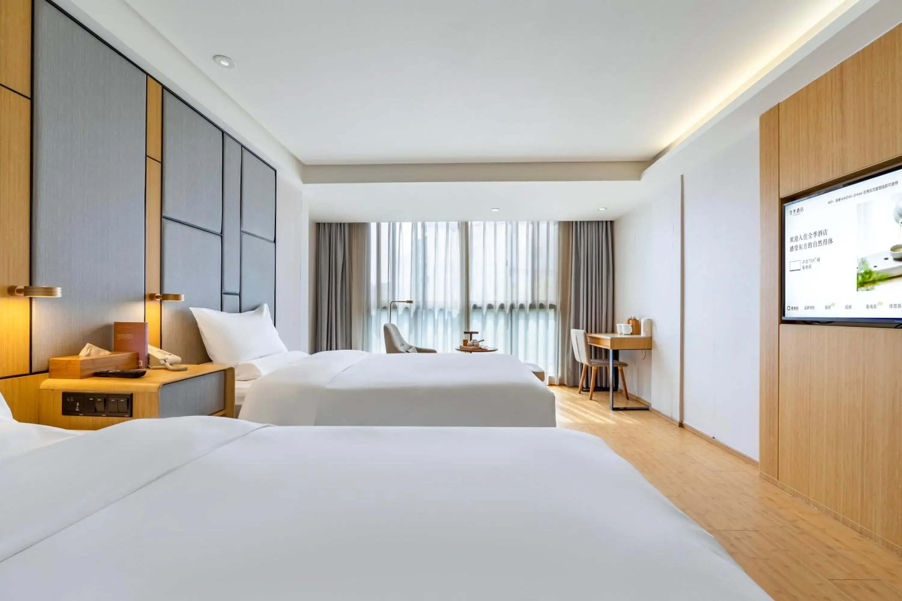 Photo of the whole room, Bed in JI Hotel Shanghai Jinqiao International Commercial Plaza Photo of the whole room, Bed in JI Hotel Shanghai Jinqiao International Commercial Plaza